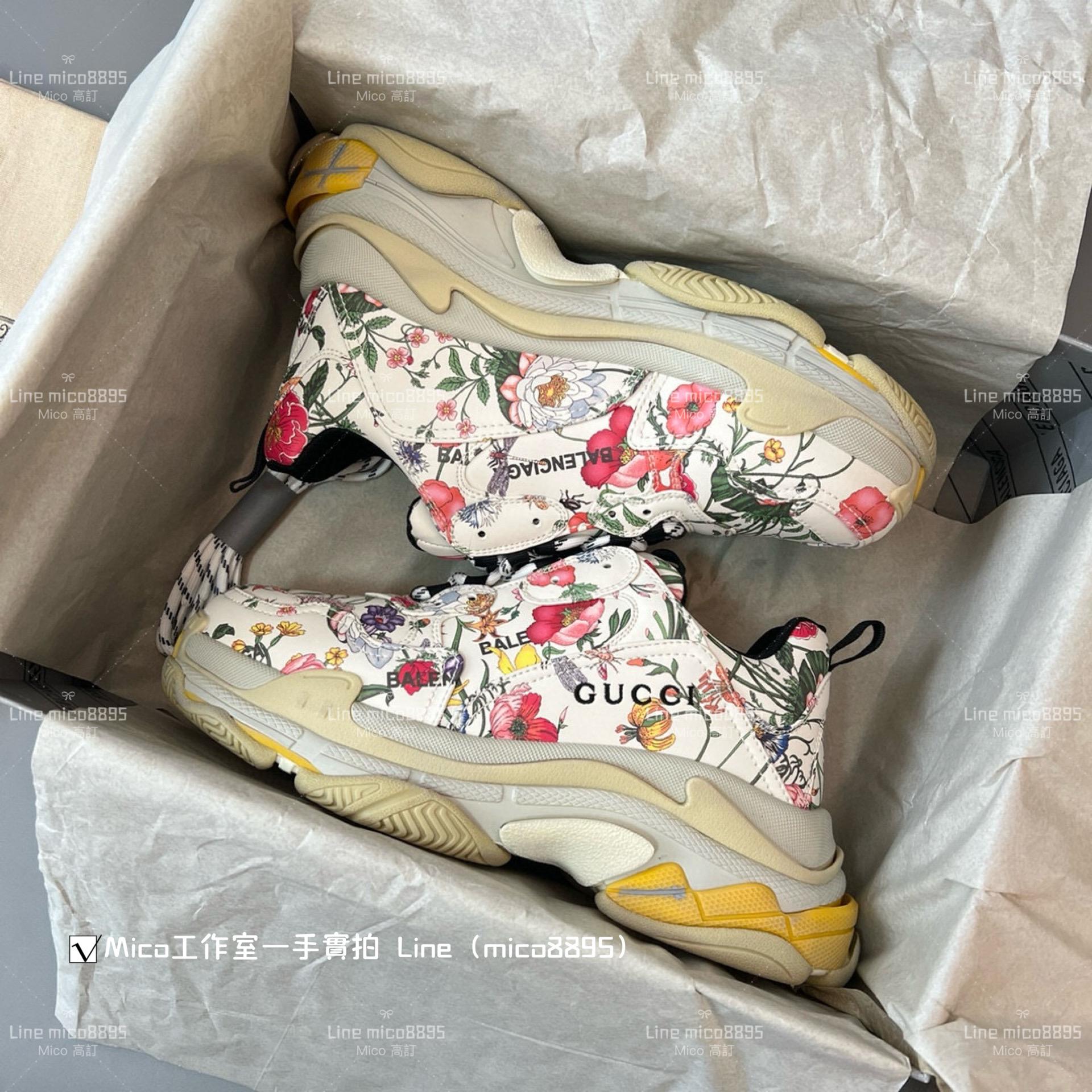 Balenciaga Gucci聯名款 Triple S 一代厚底老爹鞋/休閒鞋 男女款 35-45