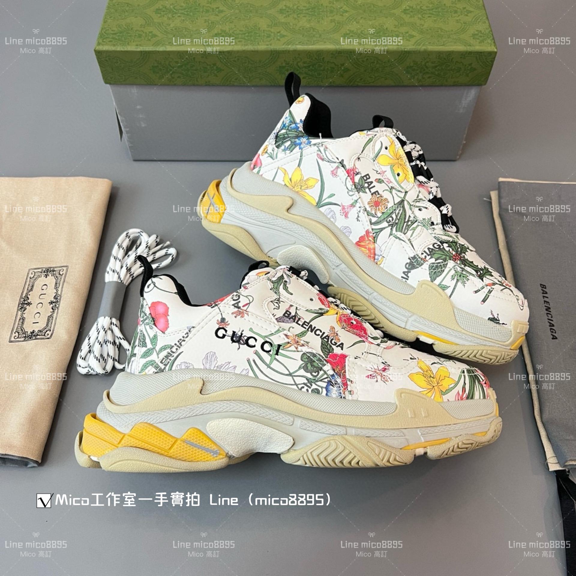 Balenciaga Gucci聯名款 Triple S 一代厚底老爹鞋/休閒鞋 男女款 35-45