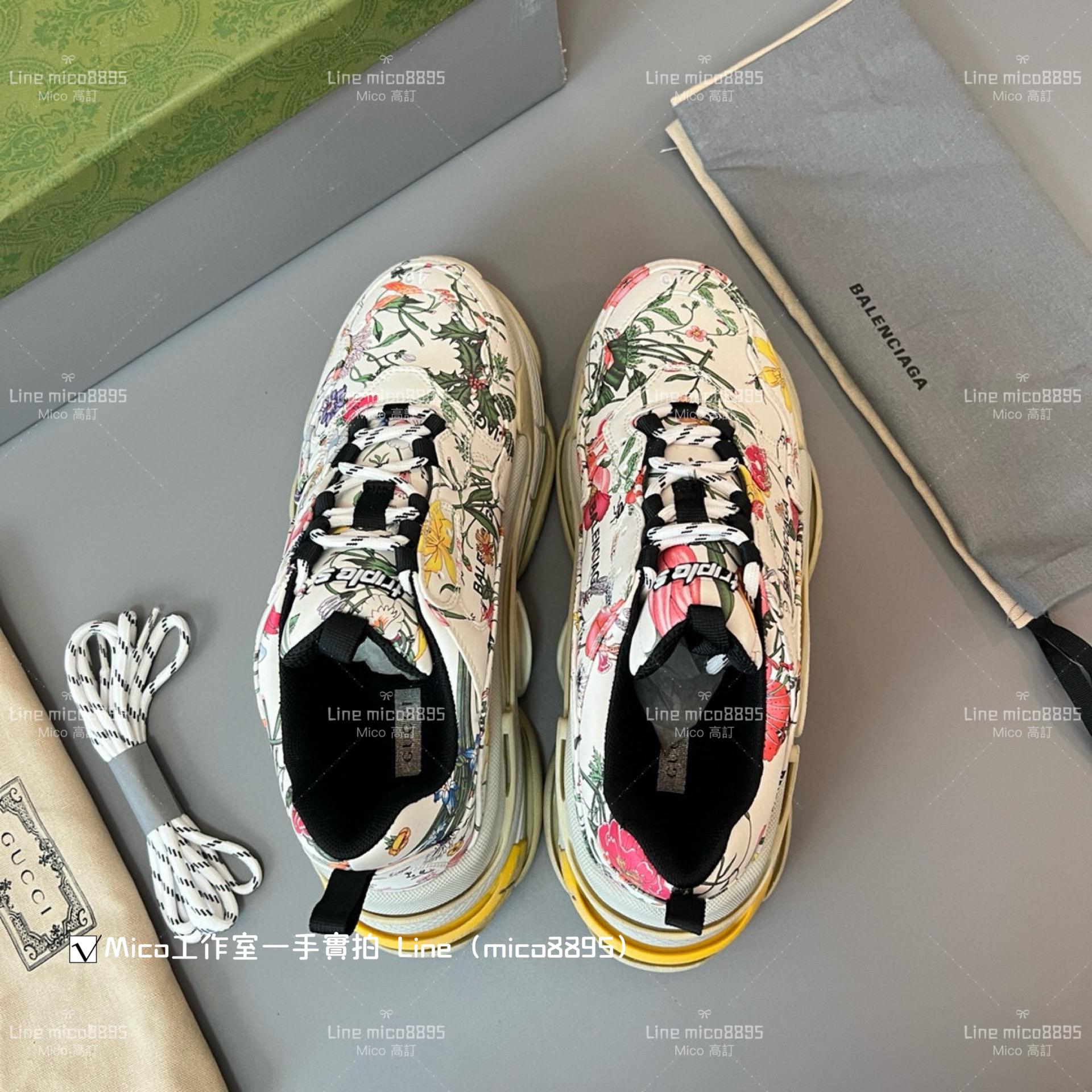 Balenciaga Gucci聯名款 Triple S 一代厚底老爹鞋/休閒鞋 男女款 35-45