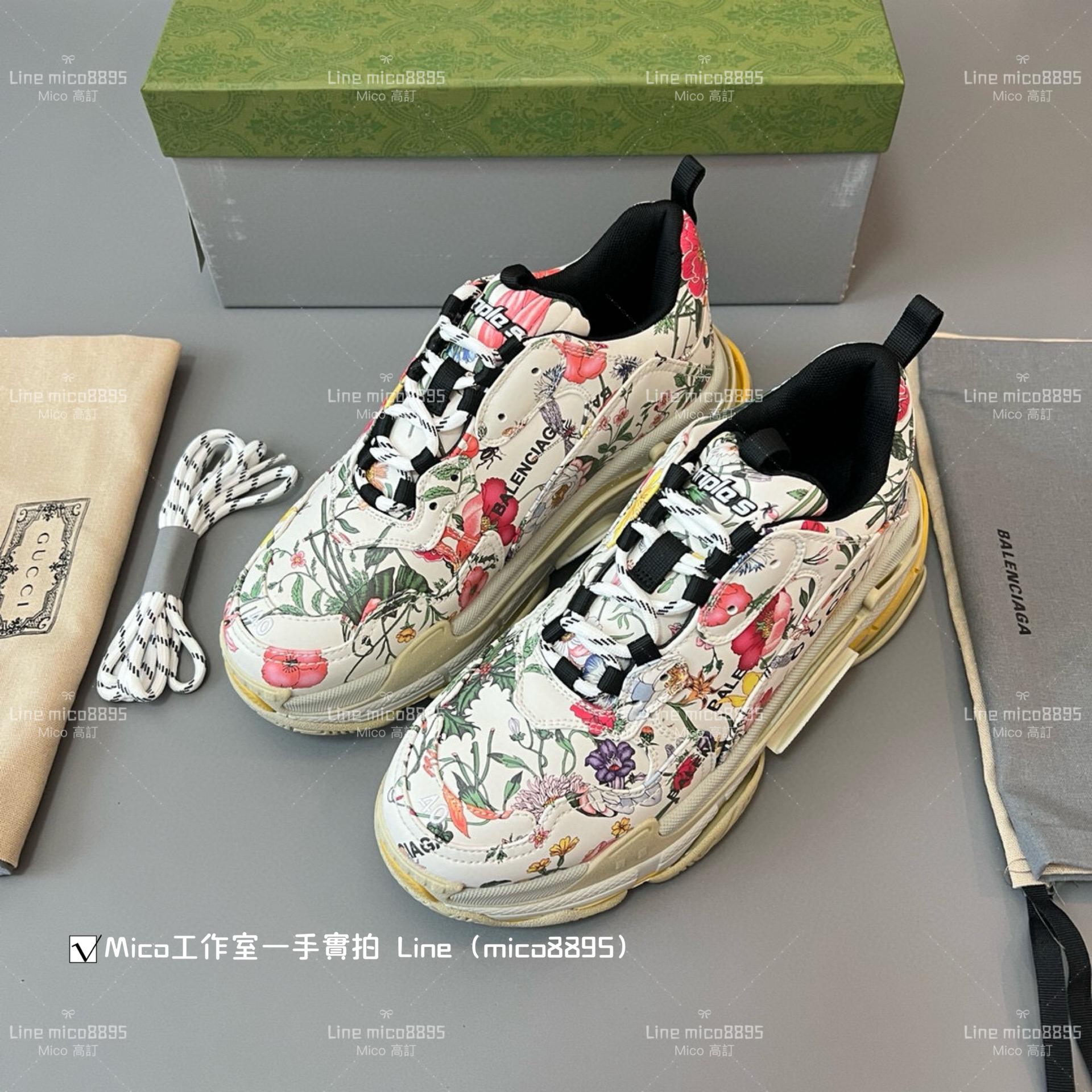 Balenciaga Gucci聯名款 Triple S 一代厚底老爹鞋/休閒鞋 男女款 35-45