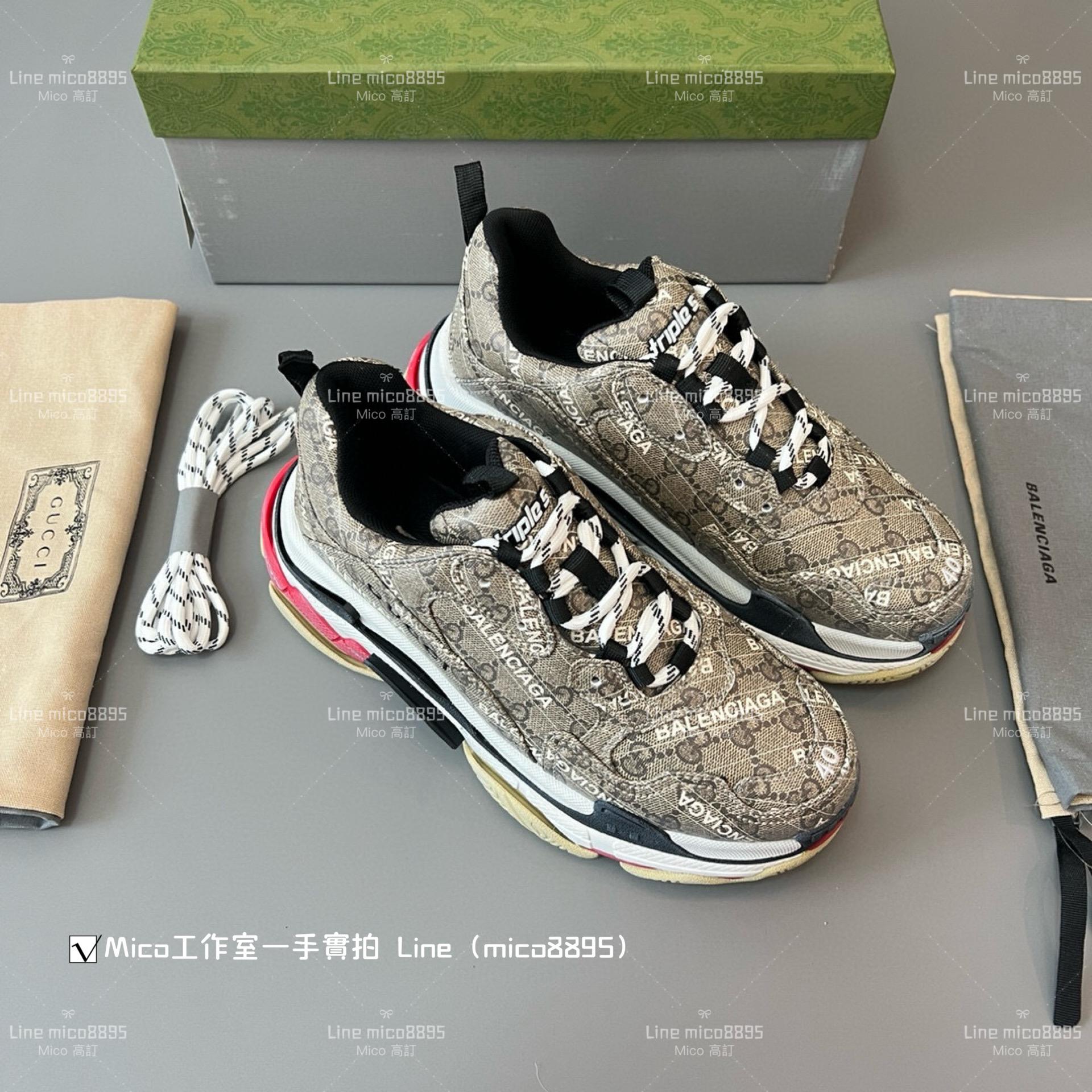 Balenciaga Gucci聯名款 Triple S 一代厚底老爹鞋/休閒鞋 男女款 35-45