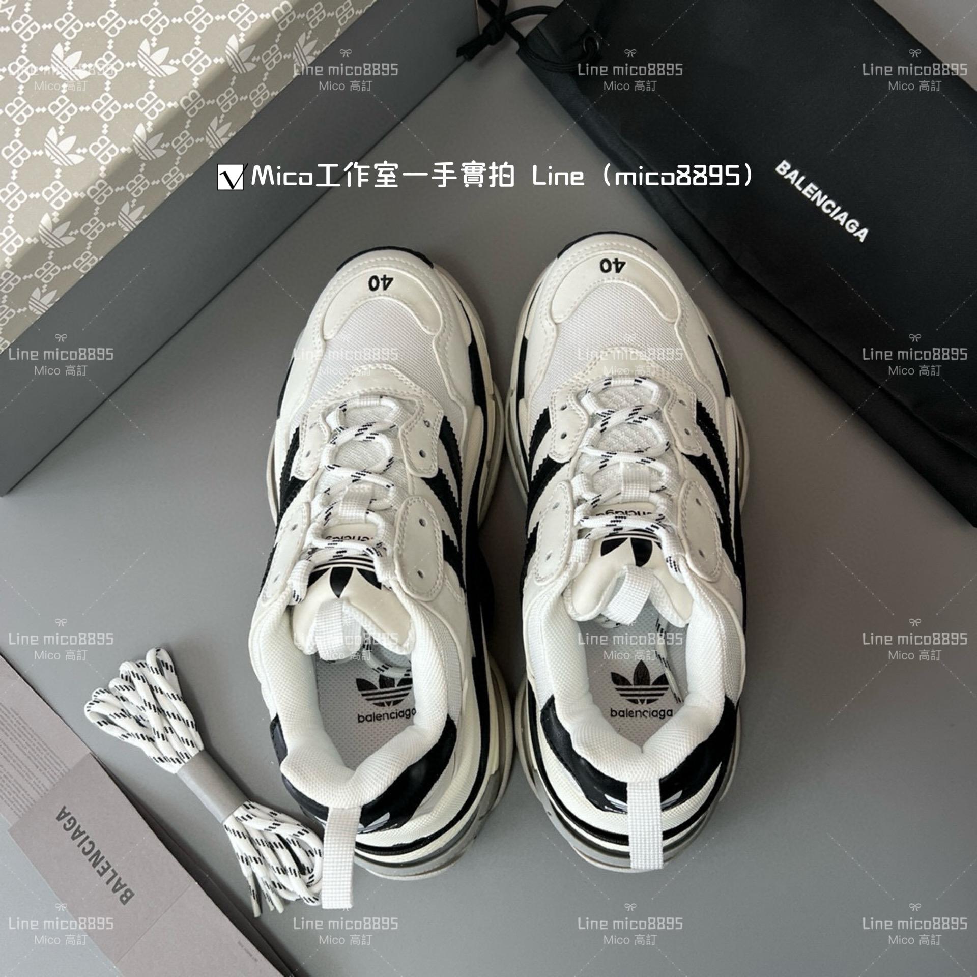 Balenciaga adidas x 巴黎世家聯名 Triple S 一代厚底老爹鞋/休閒鞋 男女款 35-45