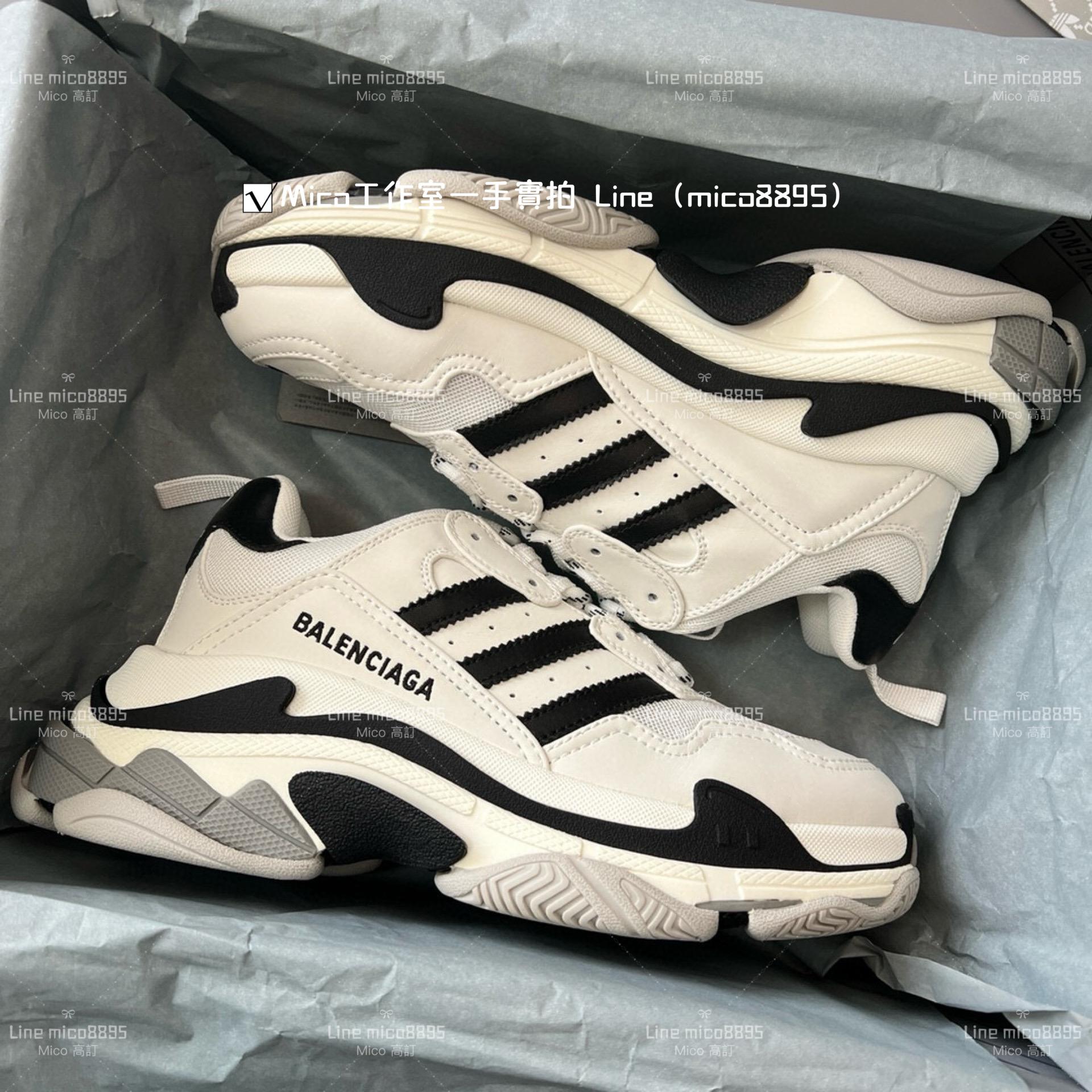 Balenciaga adidas x 巴黎世家聯名 Triple S 一代厚底老爹鞋/休閒鞋 男女款 35-45