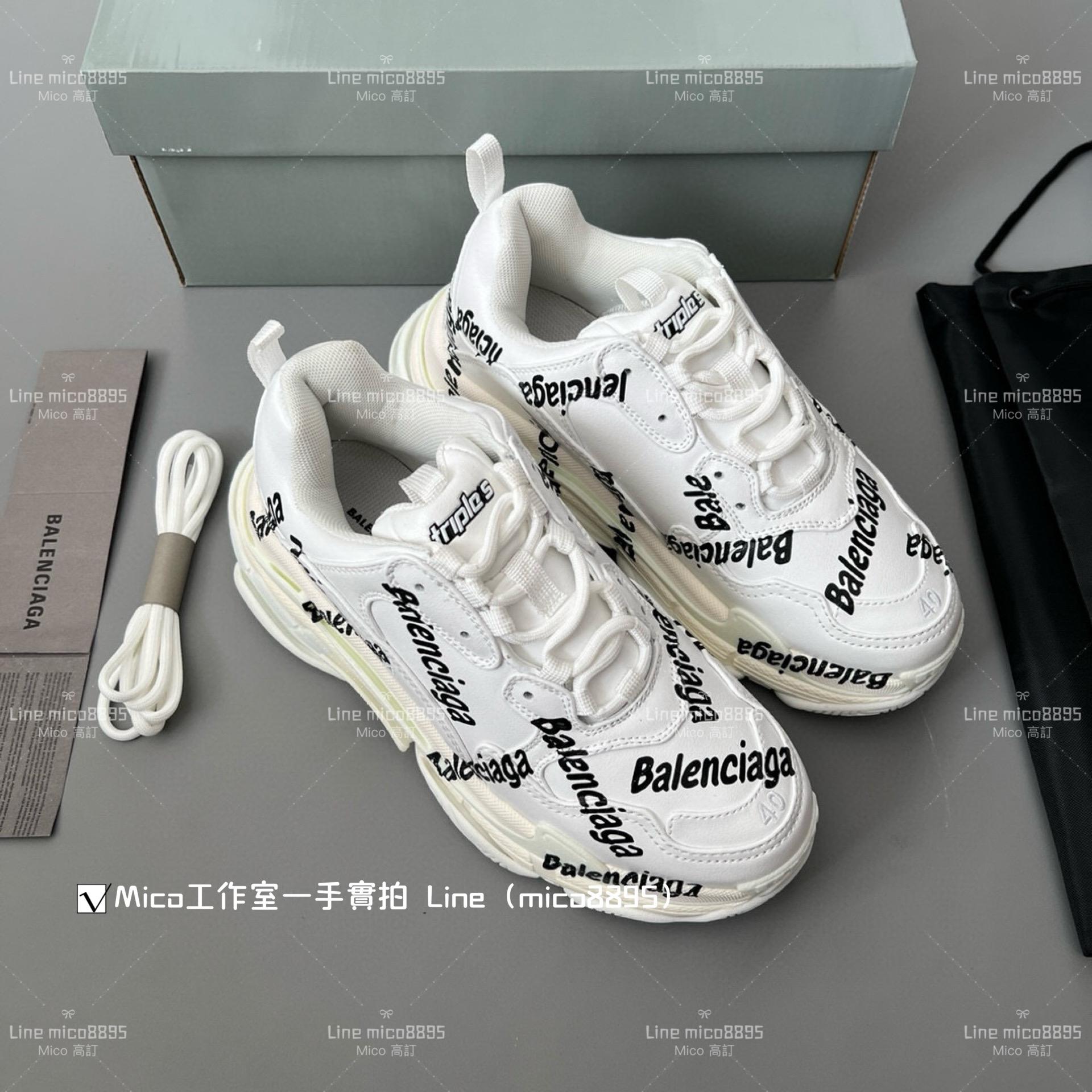 Balenciaga 滿Longo系列 Triple S 一代厚底老爹鞋/休閒鞋 男女款 35-45