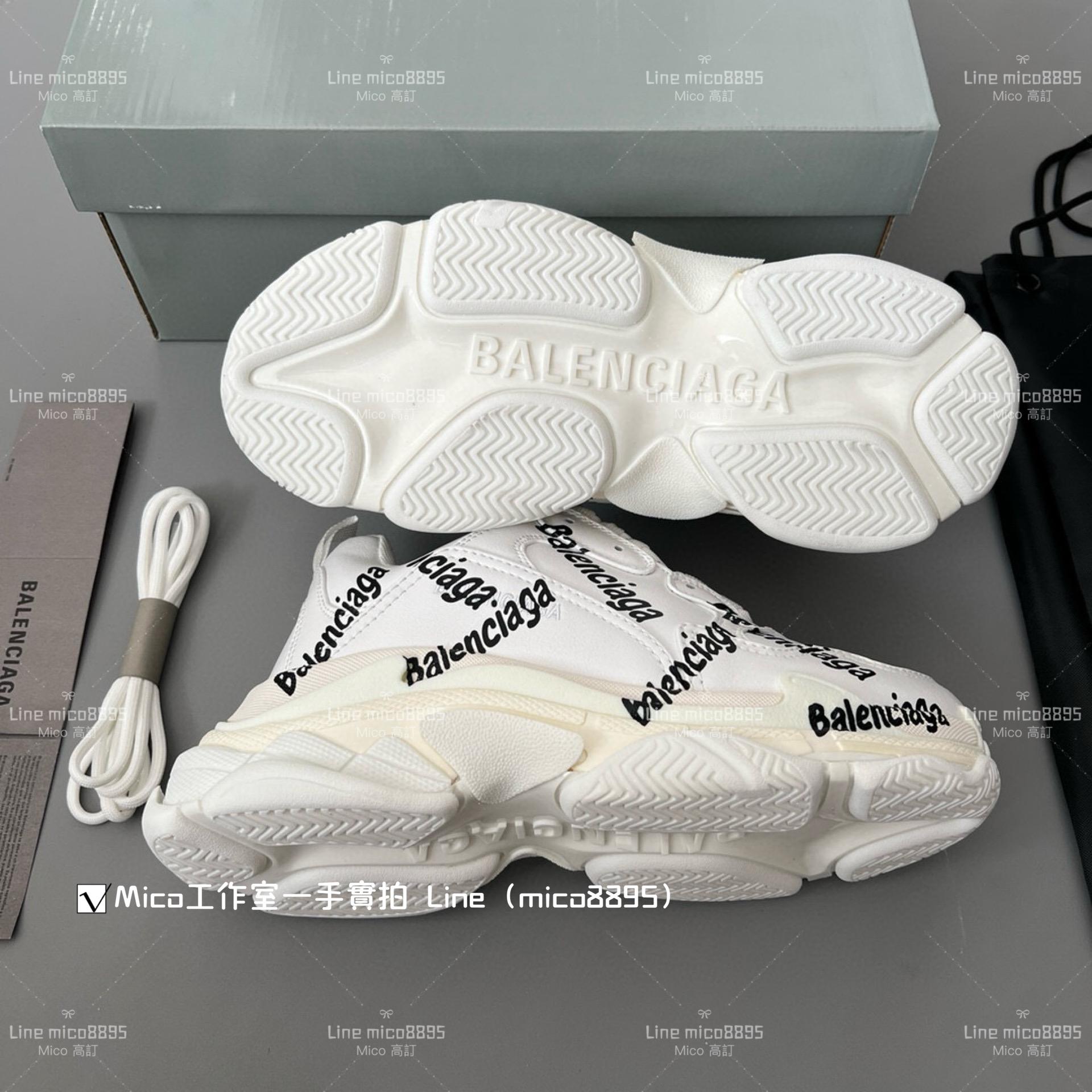 Balenciaga 滿Longo系列 Triple S 一代厚底老爹鞋/休閒鞋 男女款 35-45