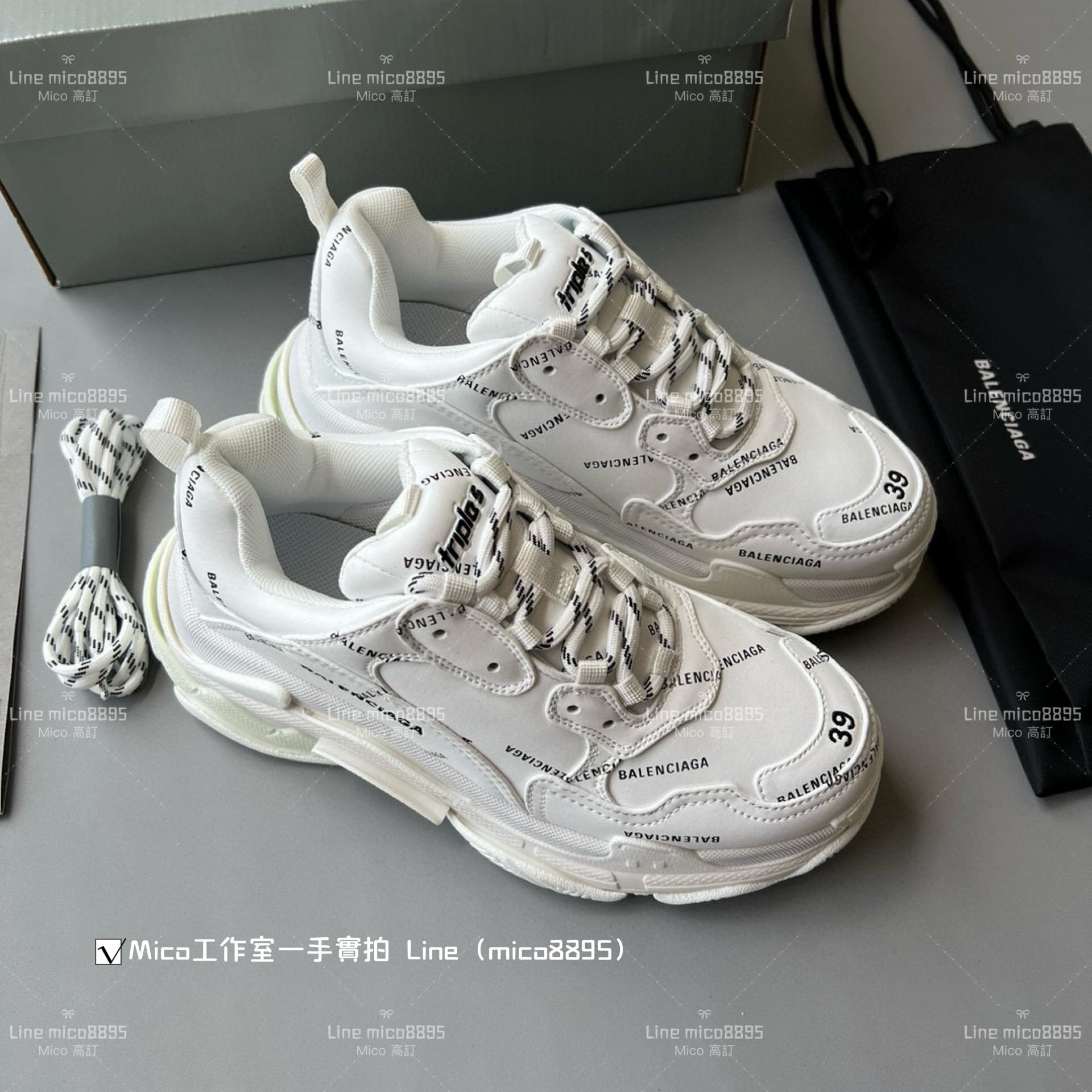 Balenciaga 滿Longo系列 Triple S 一代厚底老爹鞋/休閒鞋 男女款 35-45