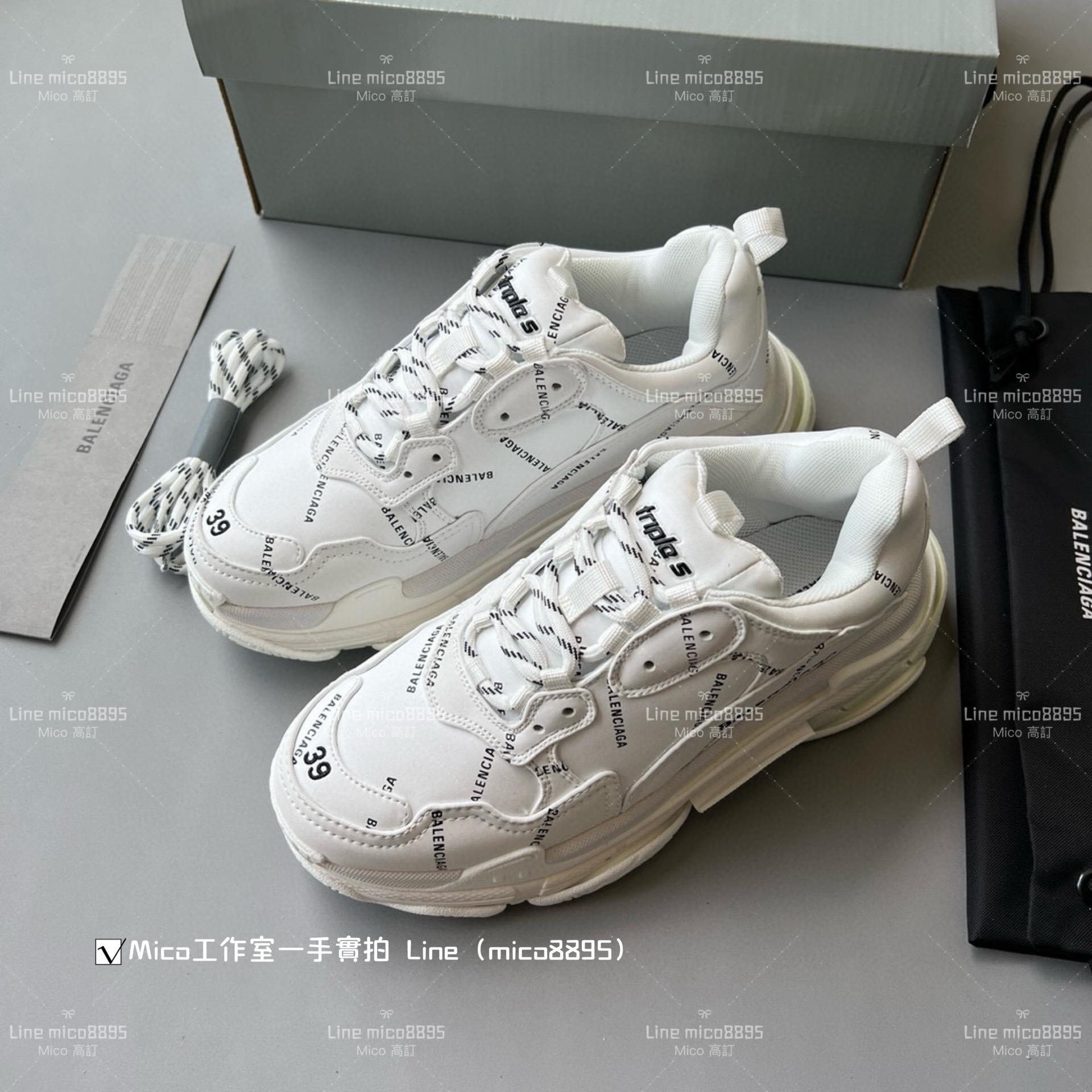 Balenciaga 滿Longo系列 Triple S 一代厚底老爹鞋/休閒鞋 男女款 35-45