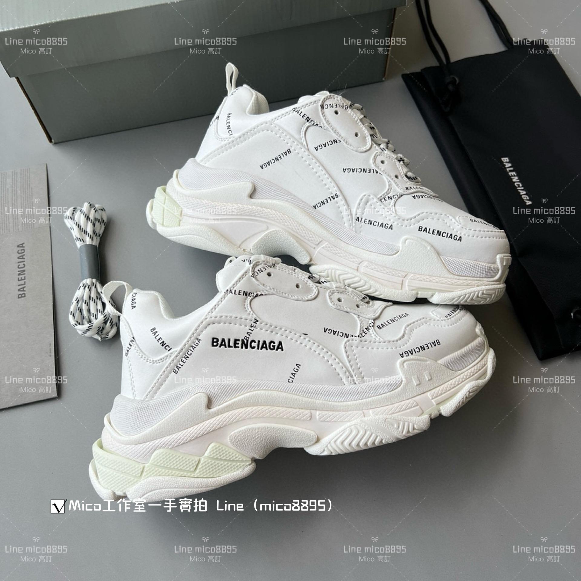 Balenciaga 滿Longo系列 Triple S 一代厚底老爹鞋/休閒鞋 男女款 35-45