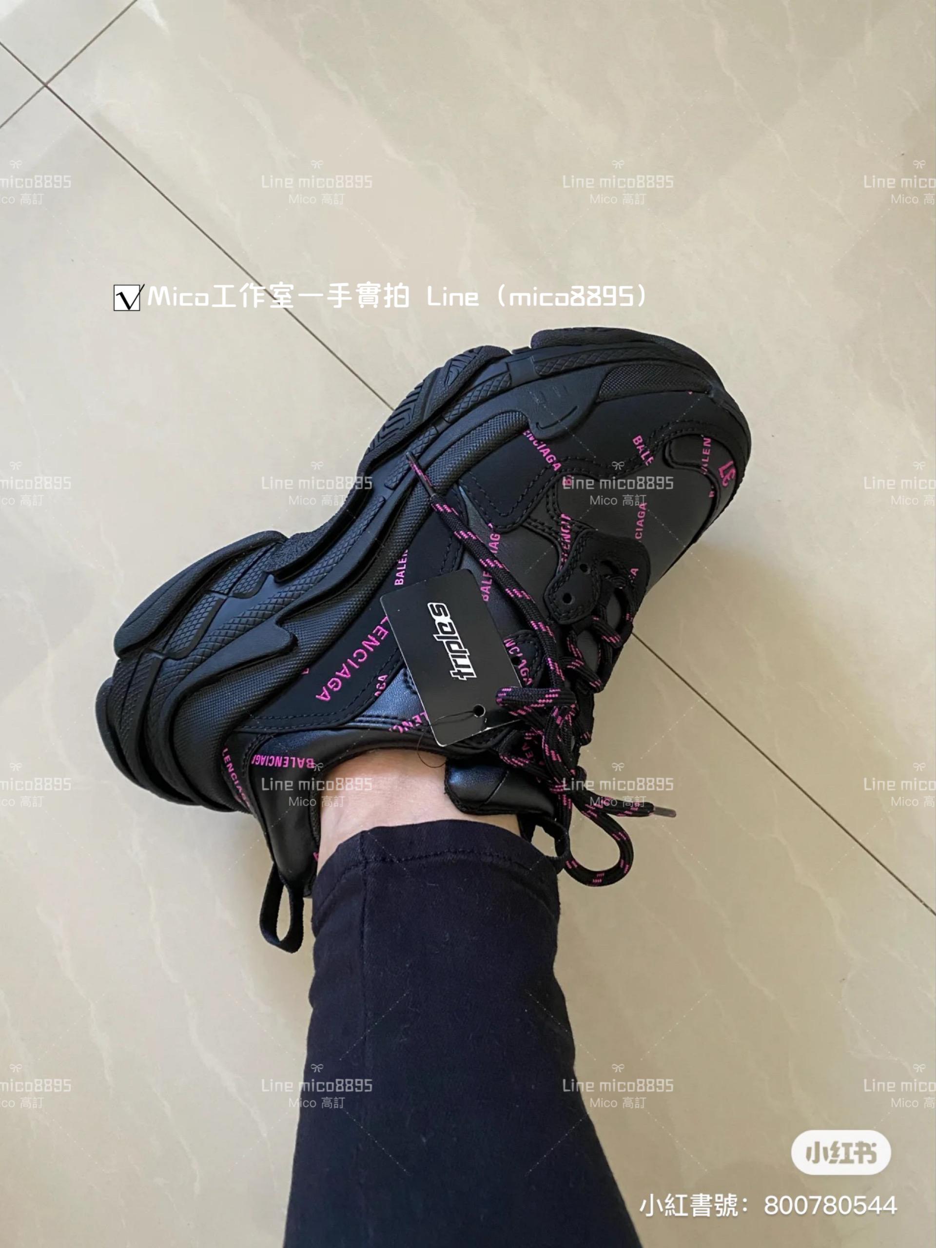 Balenciaga 滿Longo系列 Triple S 一代厚底老爹鞋/休閒鞋 男女款 35-45