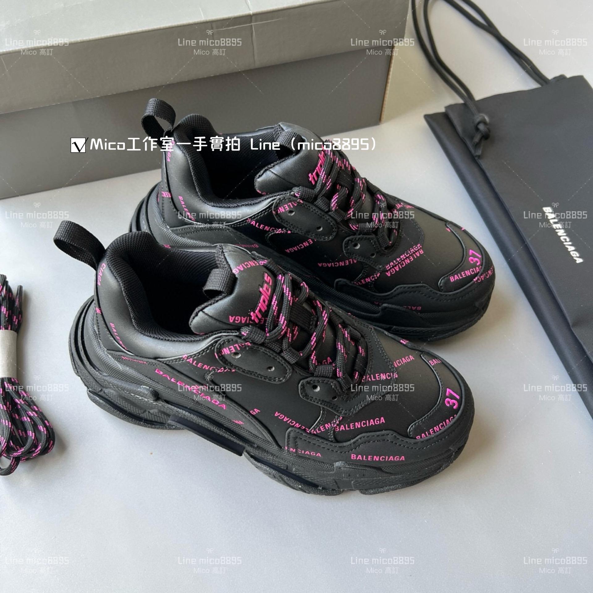 Balenciaga 滿Longo系列 Triple S 一代厚底老爹鞋/休閒鞋 男女款 35-45