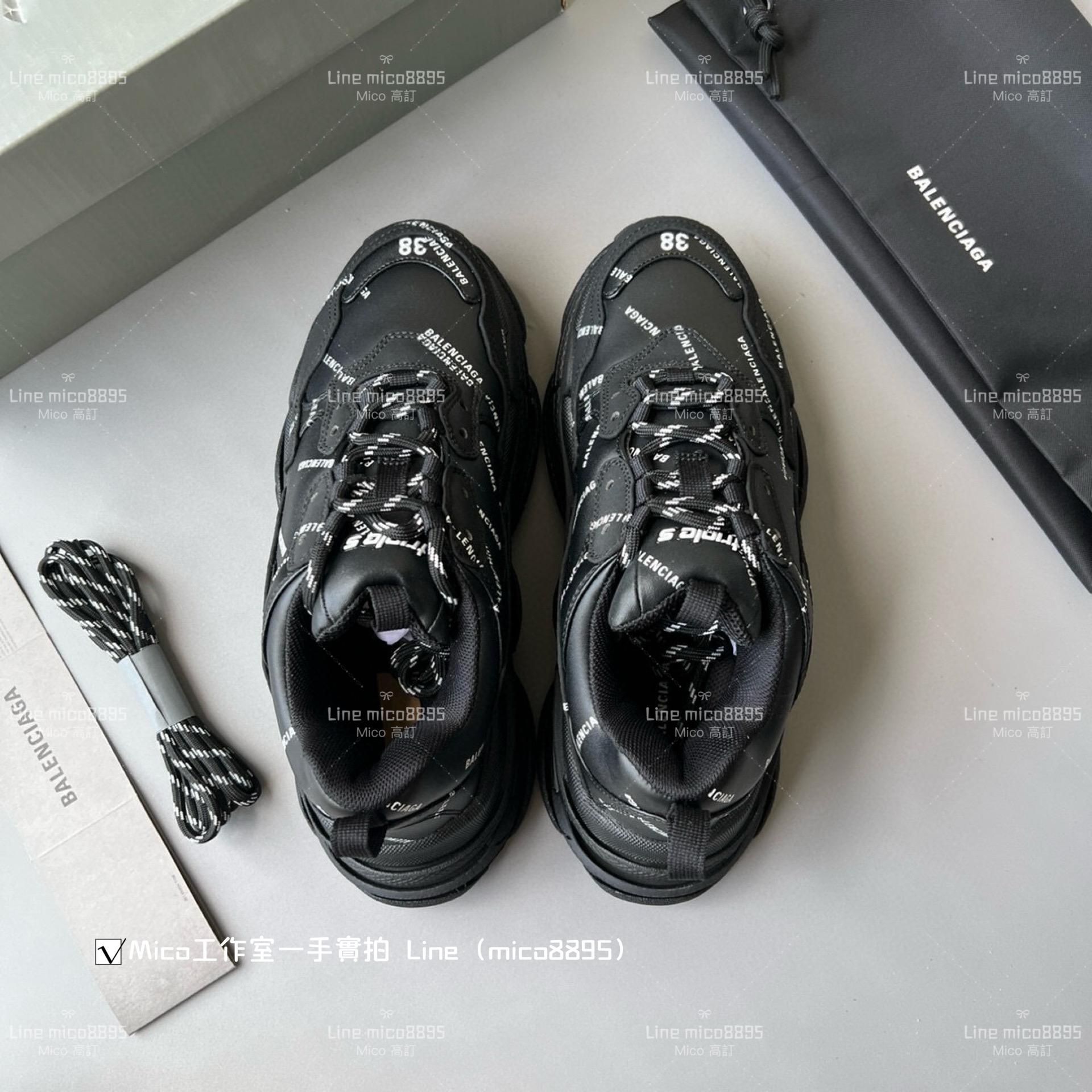 Balenciaga 滿Longo系列 Triple S 一代厚底老爹鞋/休閒鞋 男女款 35-45