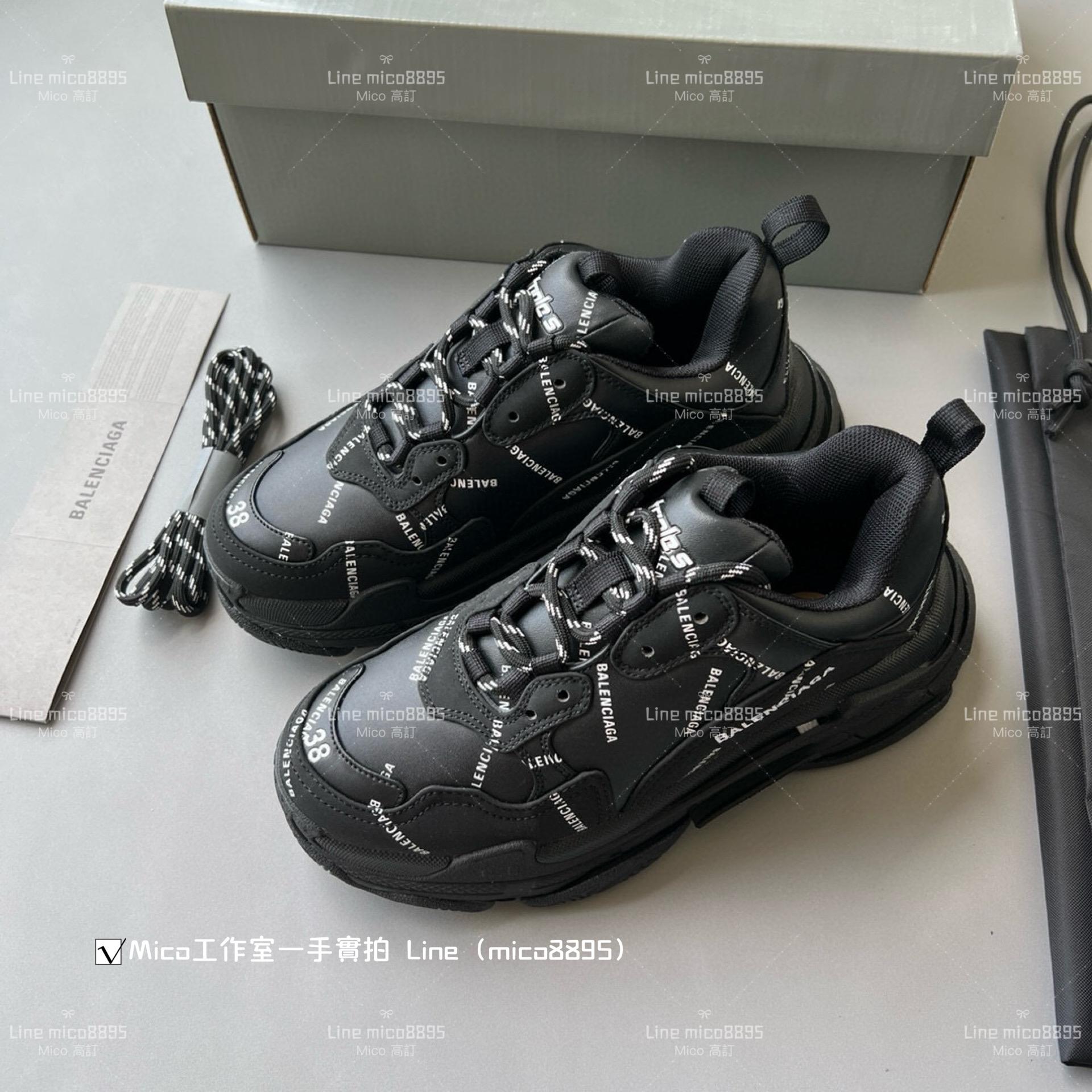 Balenciaga 滿Longo系列 Triple S 一代厚底老爹鞋/休閒鞋 男女款 35-45