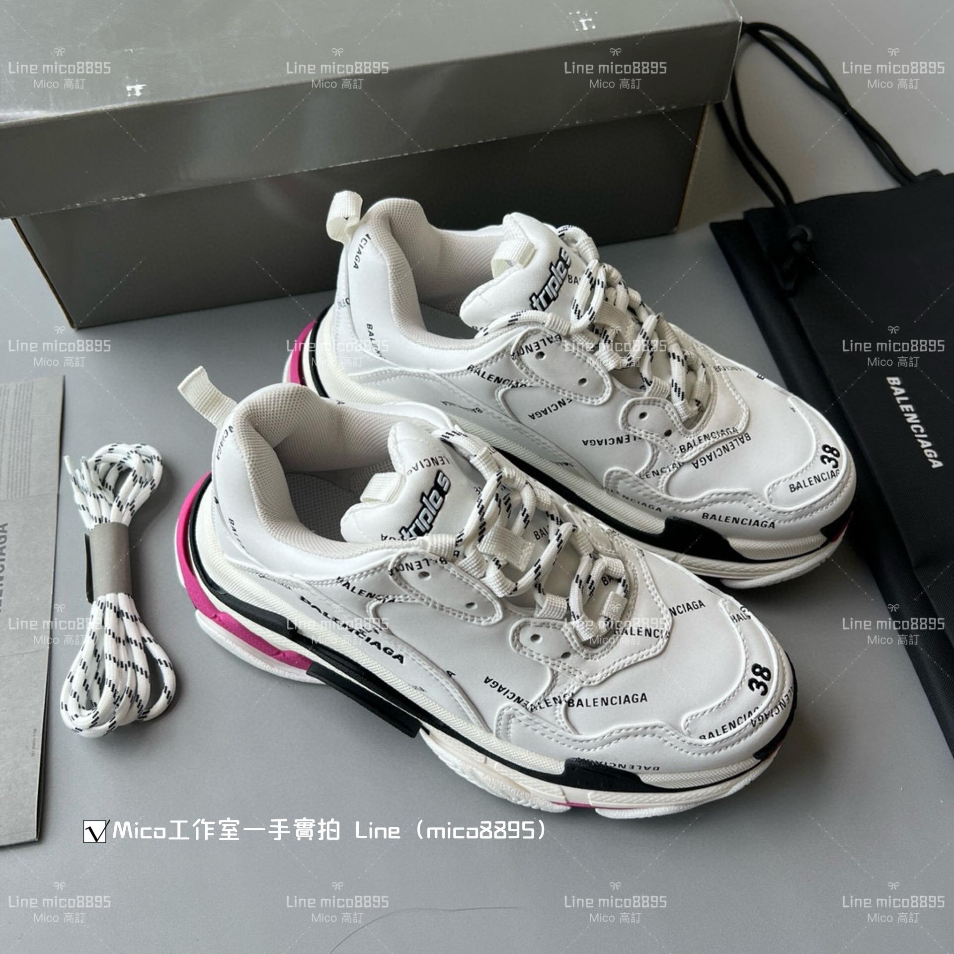 Balenciaga 滿Longo系列 Triple S 一代厚底老爹鞋/休閒鞋 男女款 35-45