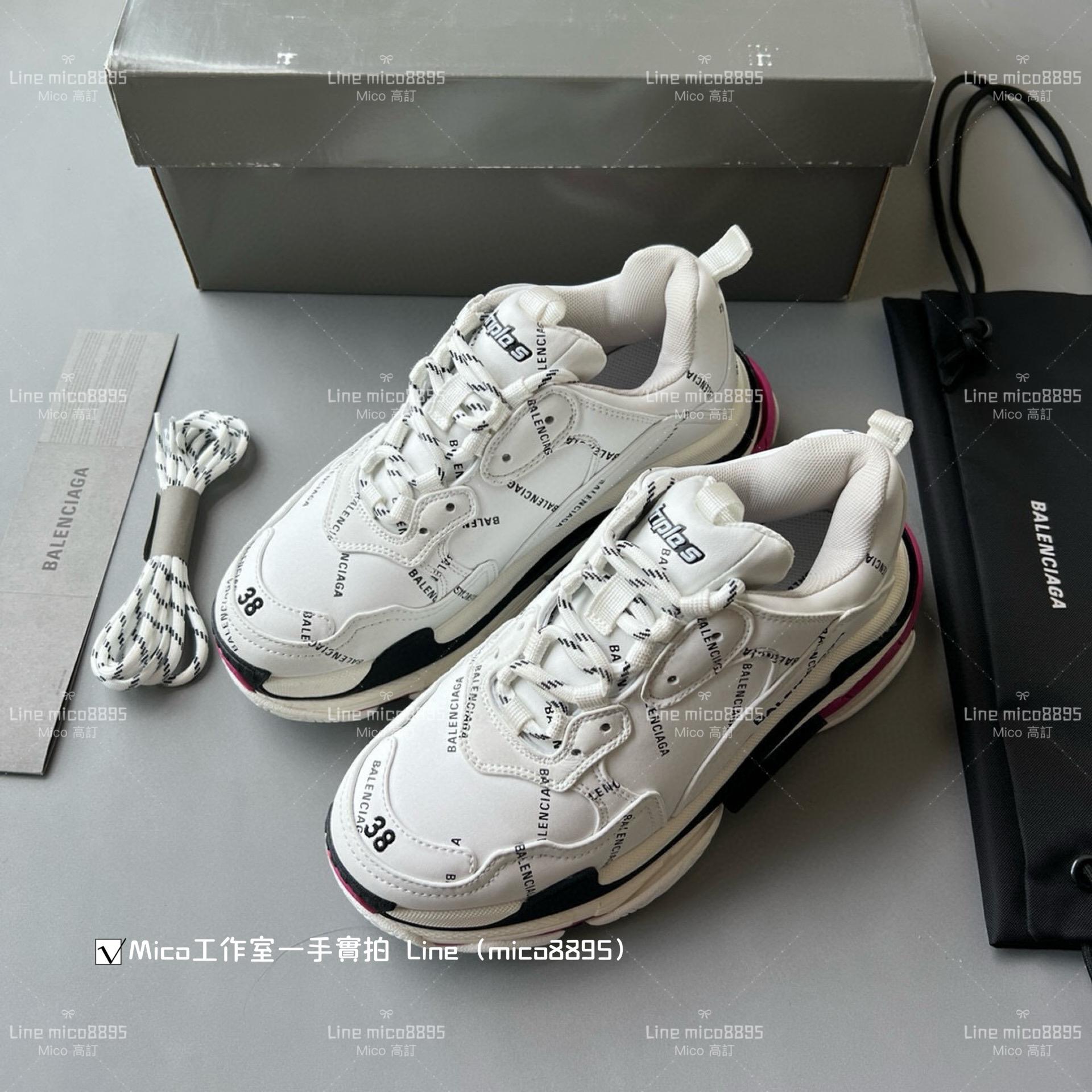 Balenciaga 滿Longo系列 Triple S 一代厚底老爹鞋/休閒鞋 男女款 35-45