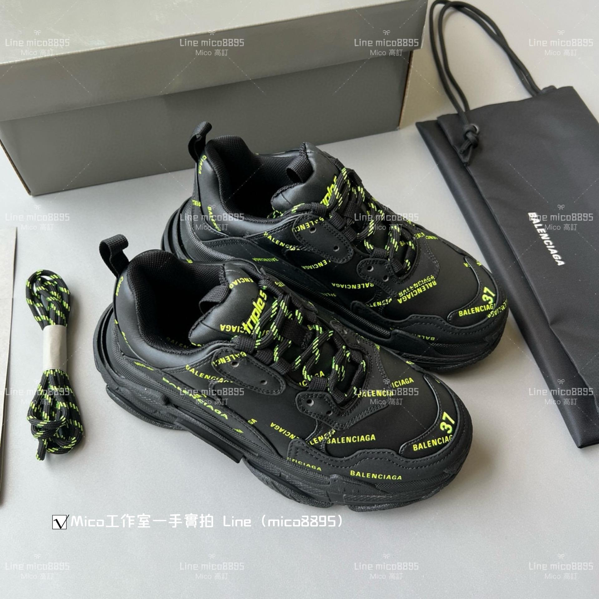 Balenciaga 滿Longo系列 Triple S 一代厚底老爹鞋/休閒鞋 男女款 35-45