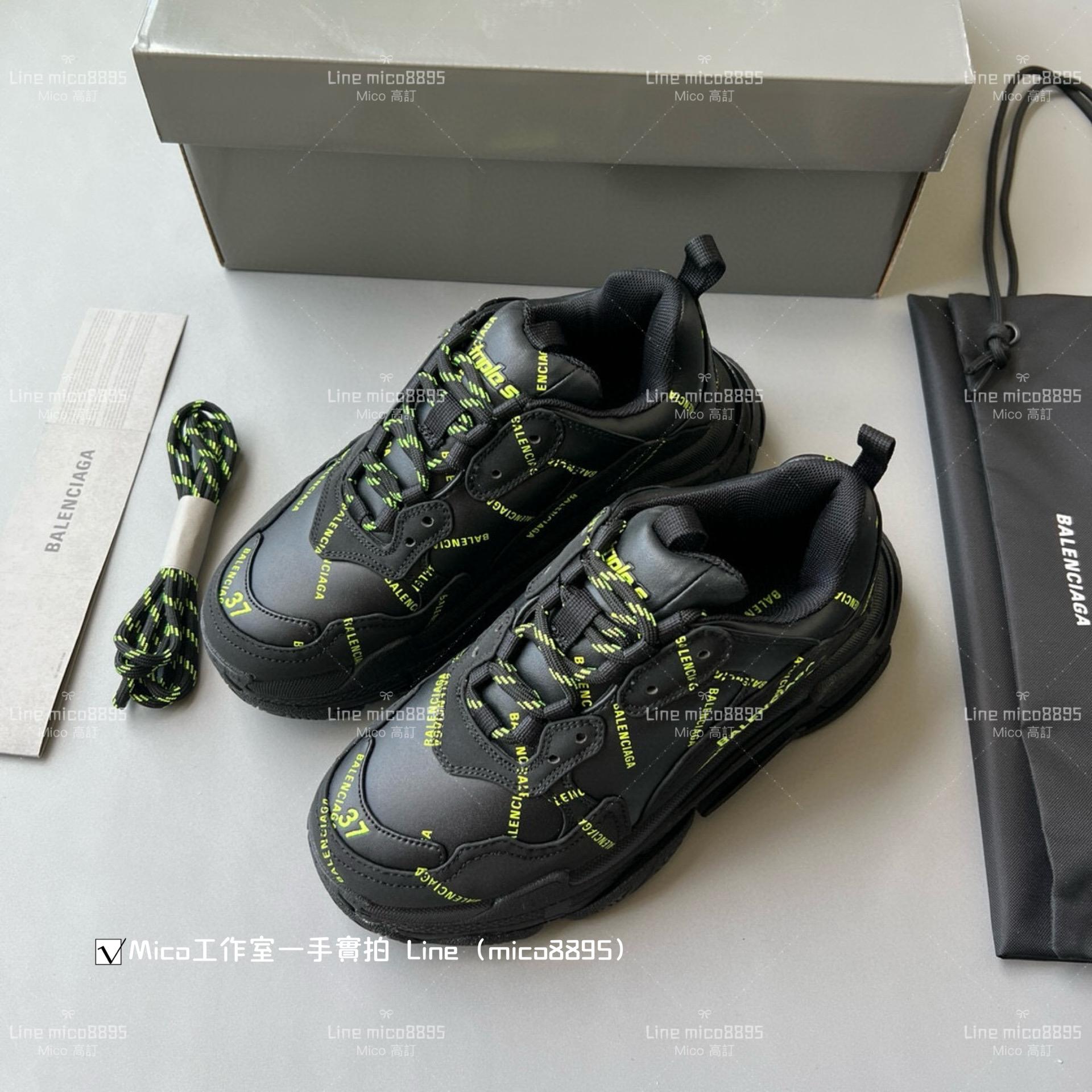 Balenciaga 滿Longo系列 Triple S 一代厚底老爹鞋/休閒鞋 男女款 35-45