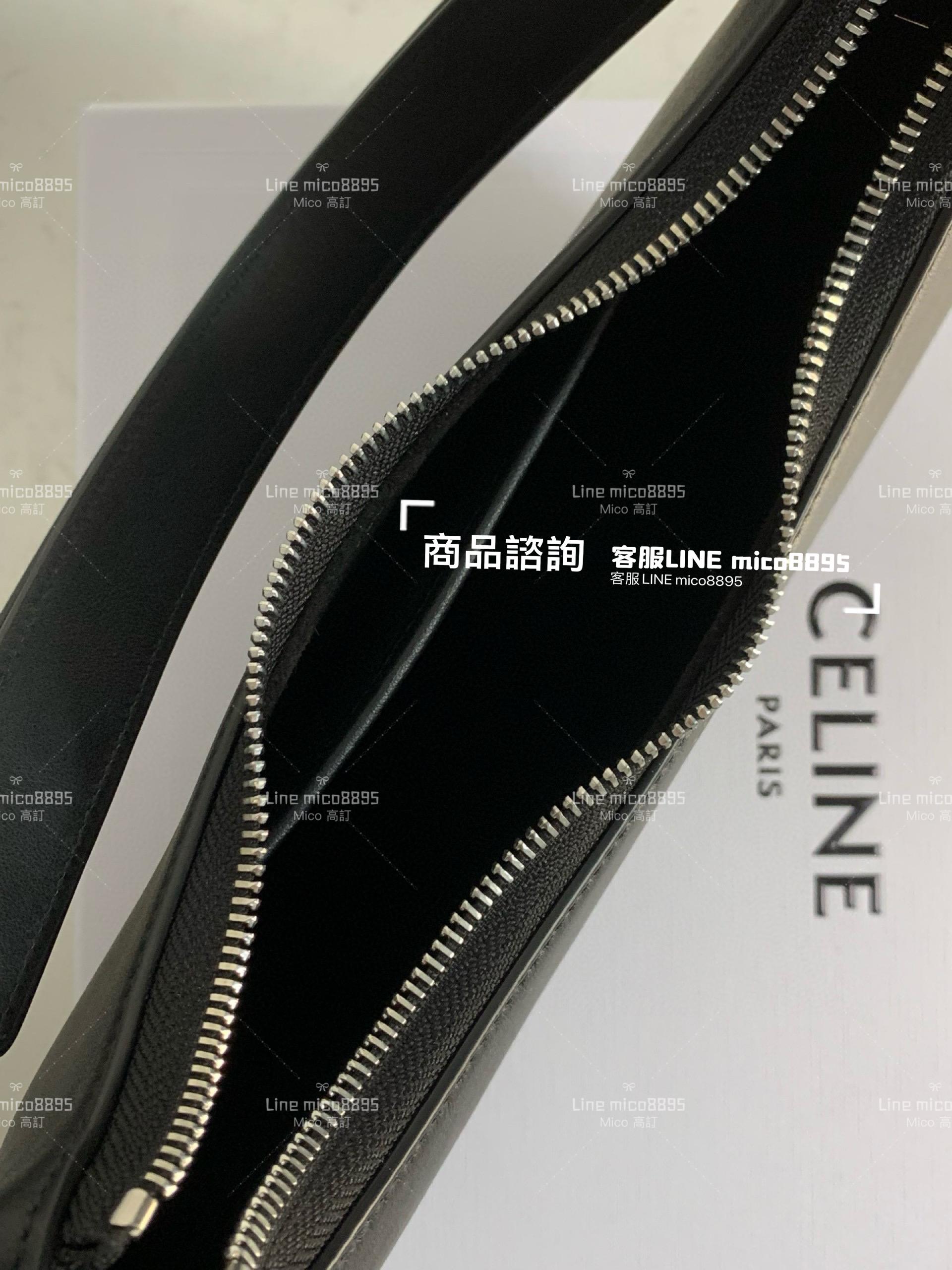 Celine 新款單品 黑銀 AVA 全皮革 腋下包/月亮包 24cm