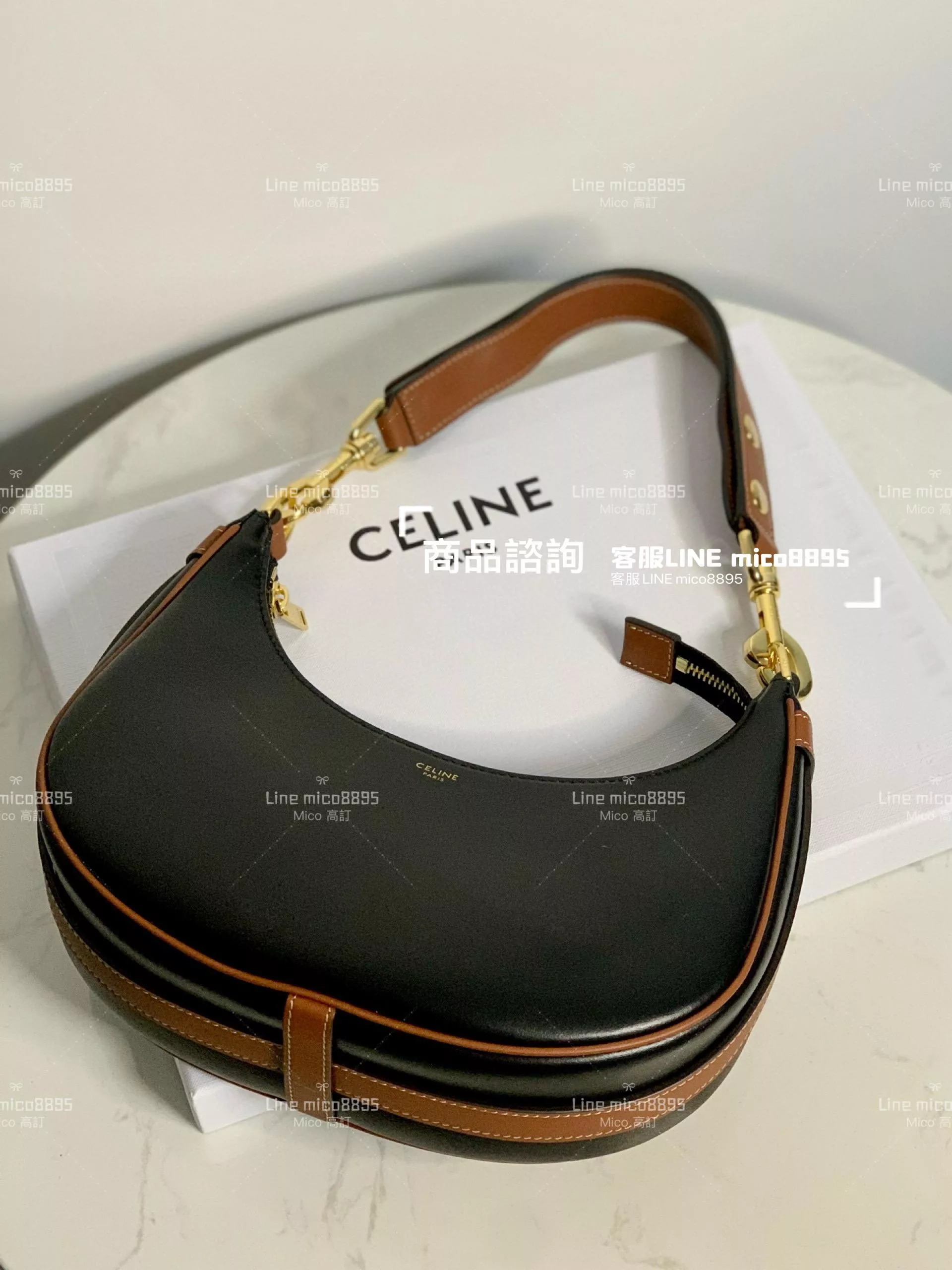 Celine 新款單品 黑棕拼 AVA 全皮革 腋下包/月亮包 24cm