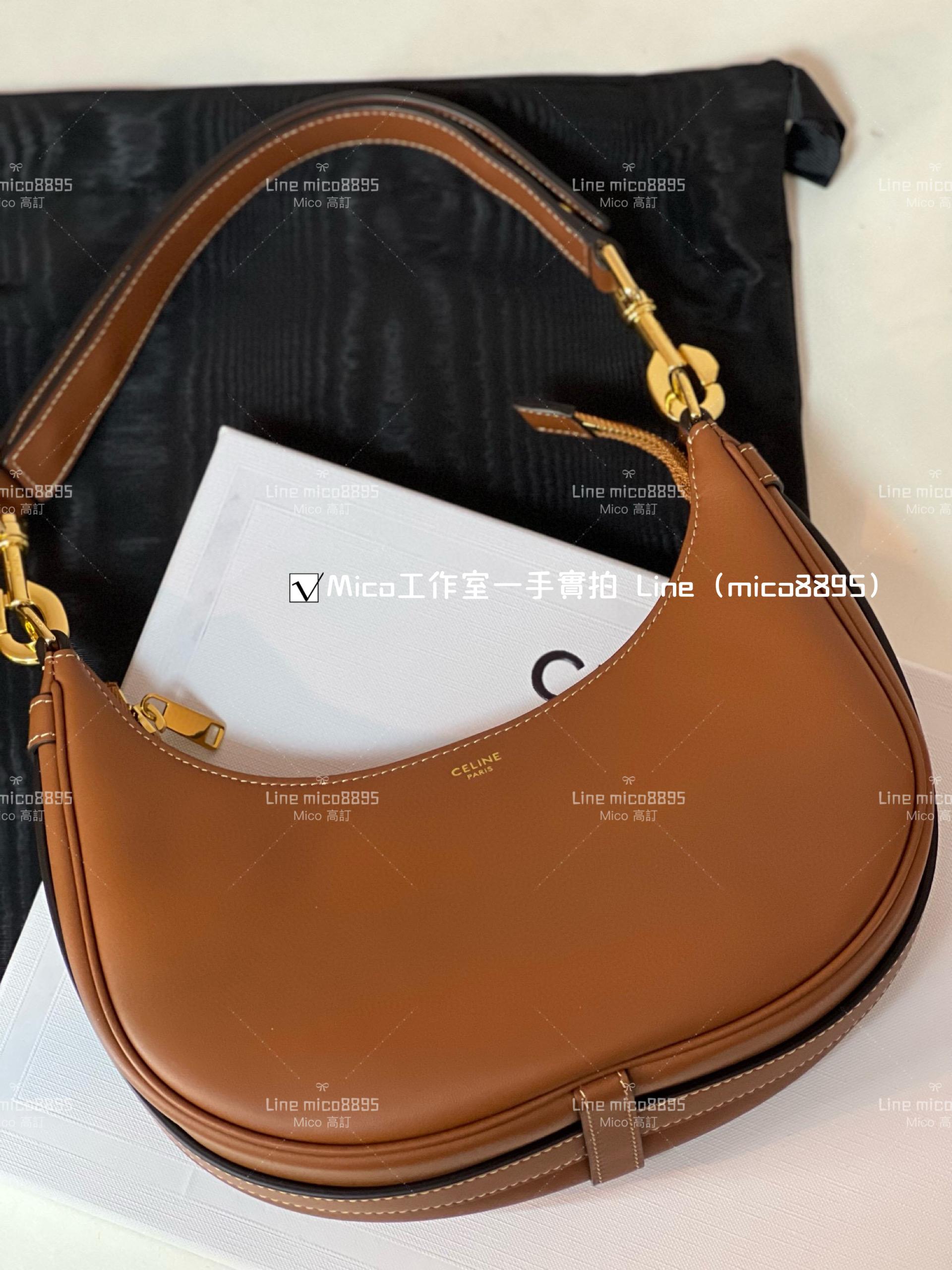 Celine 新款單品 經典焦糖 AVA 全皮革 腋下包/月亮包 24cm