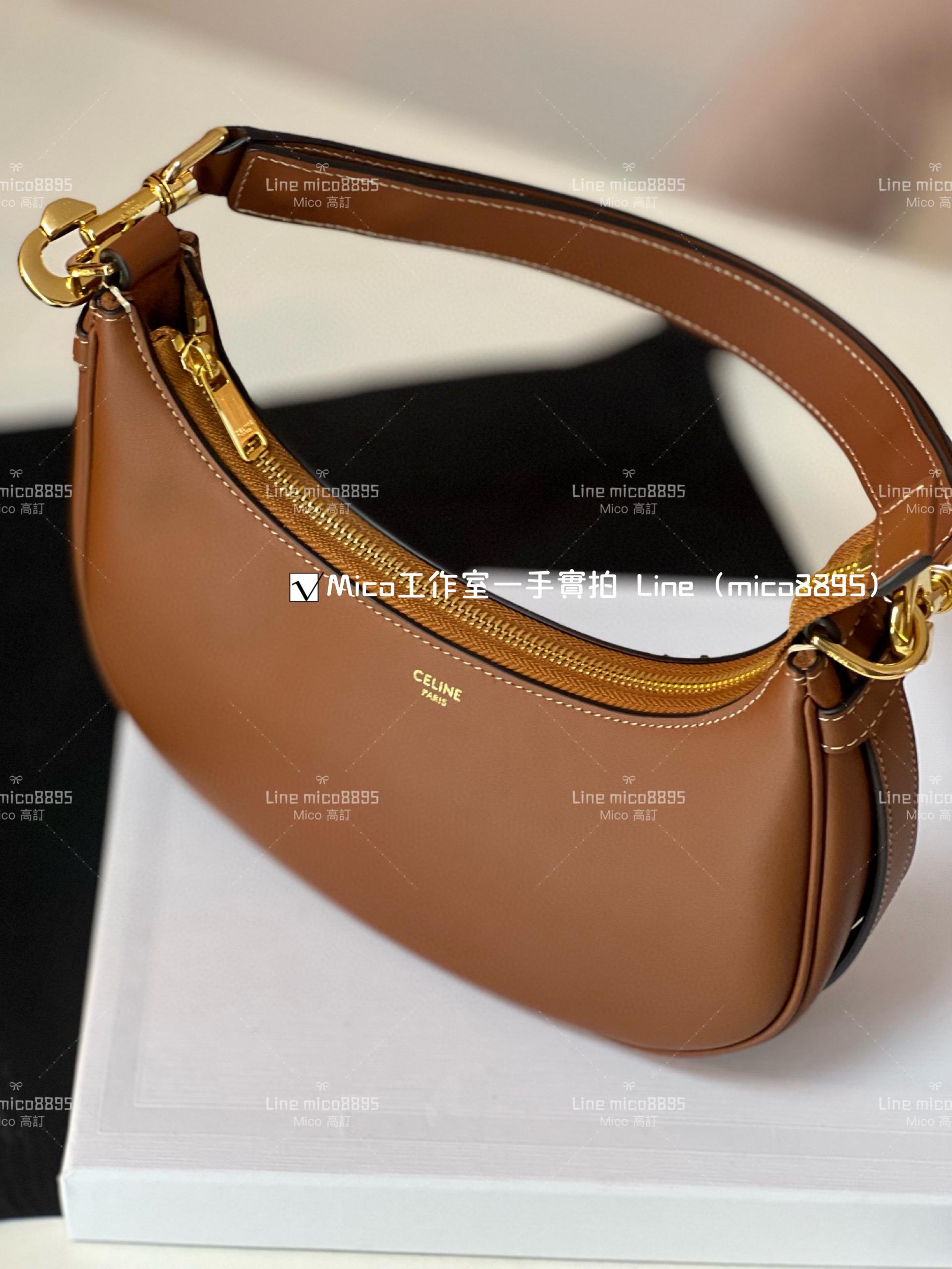 Celine 新款單品 經典焦糖 AVA 全皮革 腋下包/月亮包 24cm