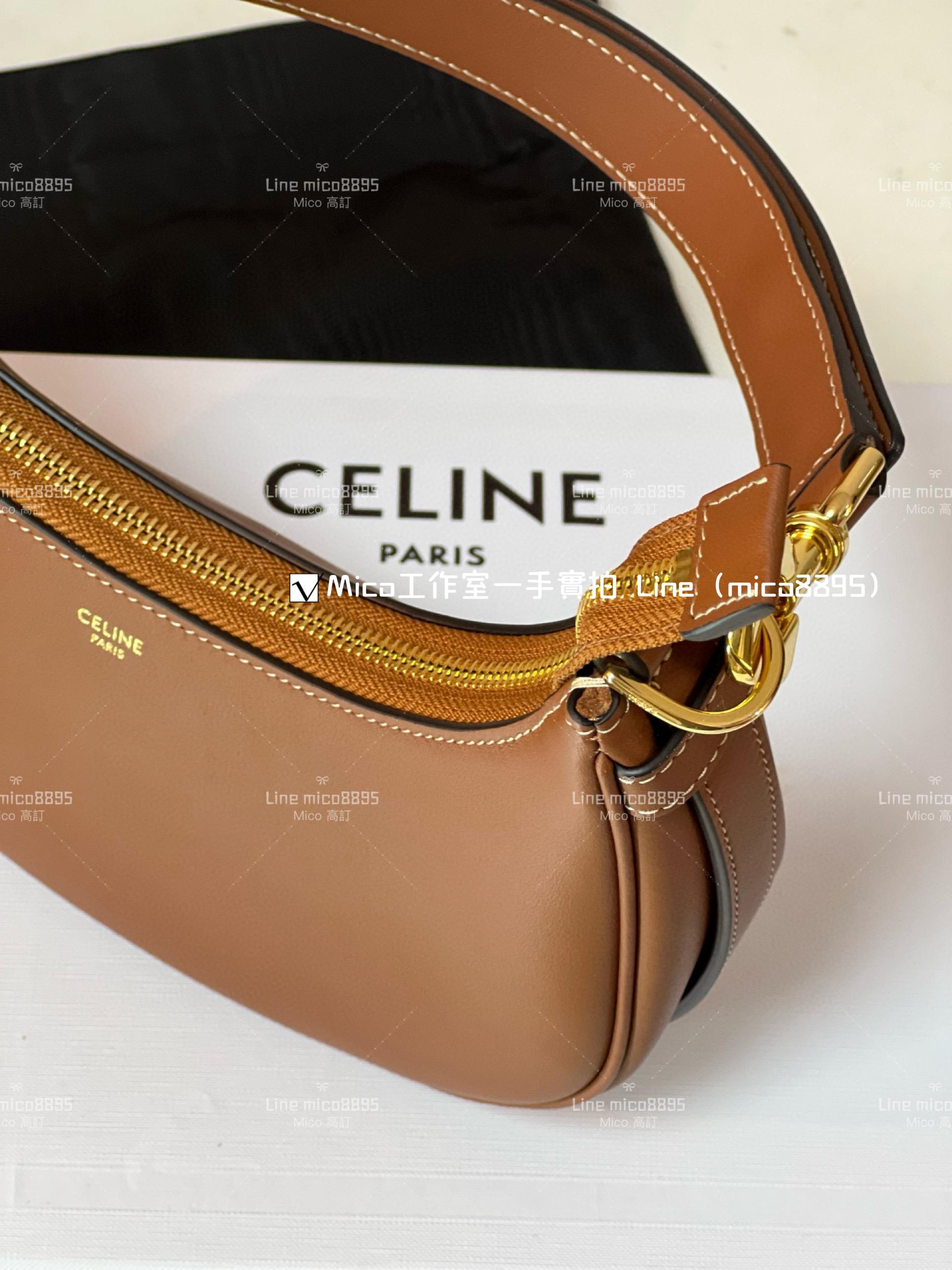 Celine 新款單品 經典焦糖 AVA 全皮革 腋下包/月亮包 24cm