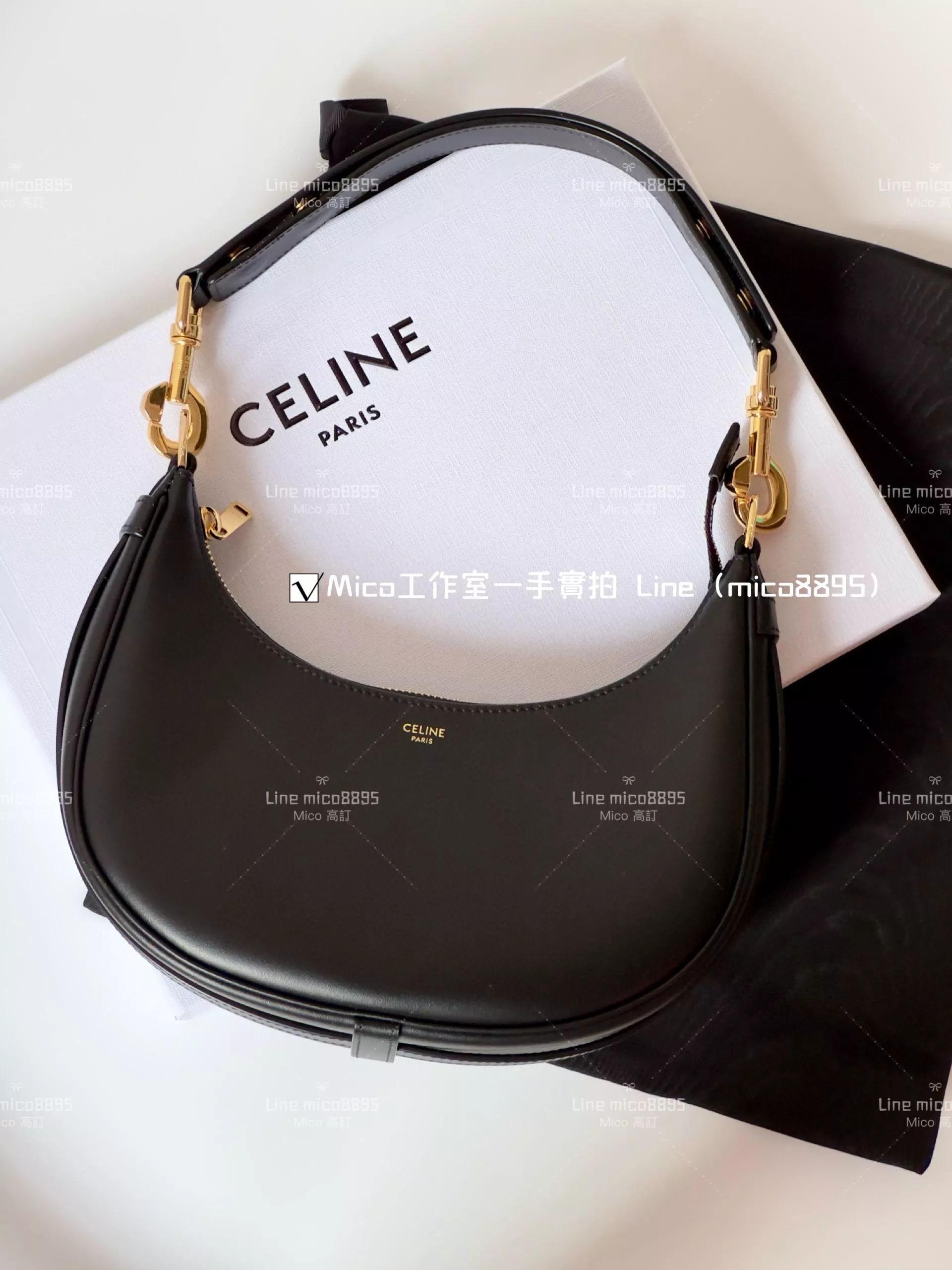 Celine 新款單品 黑色 AVA 全皮革 腋下包/月亮包 24cm