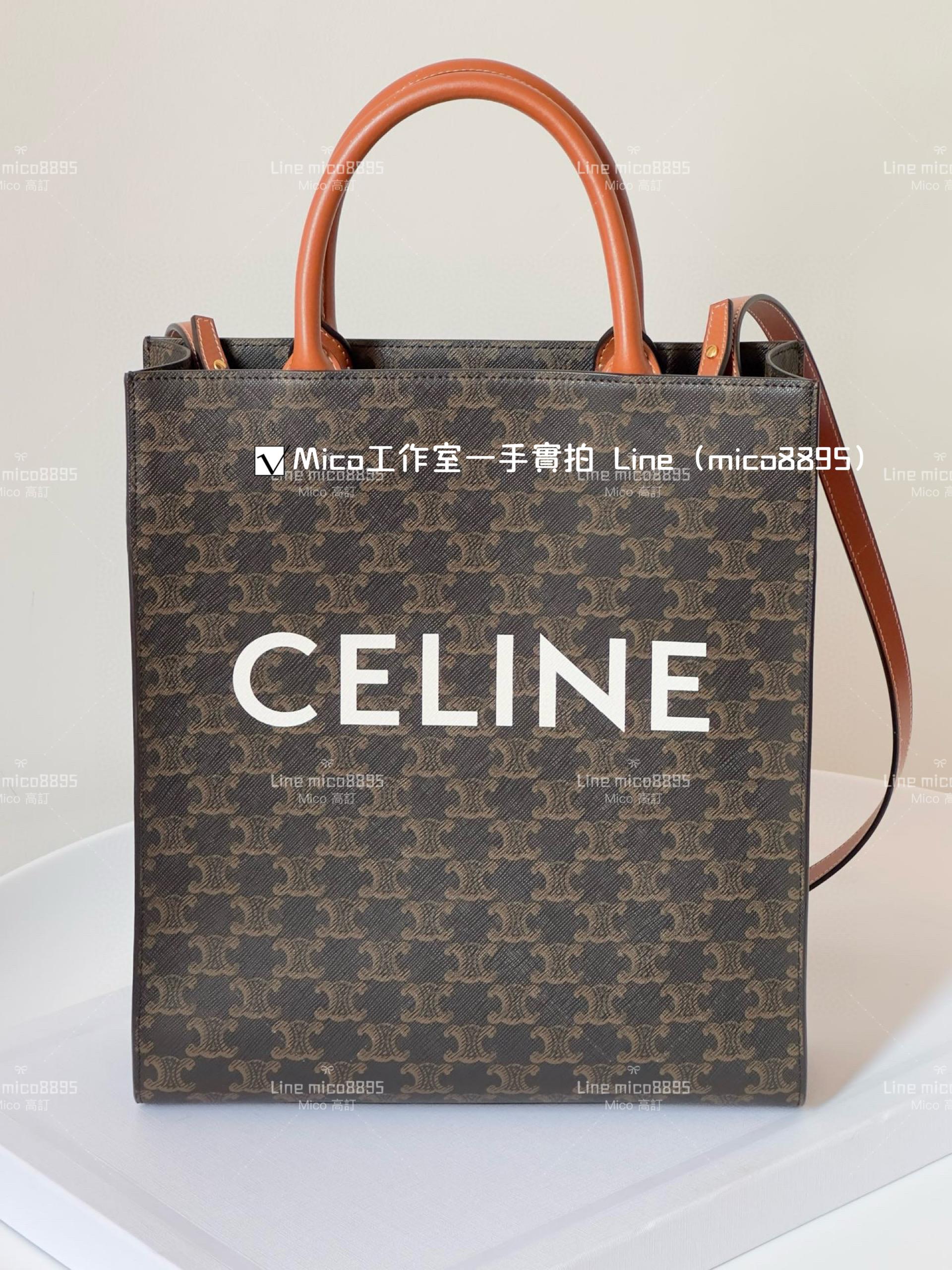 Celine 小號 老花 凱旋門 Tote 托特包/琴譜包 尺寸：28.5x33x8cm