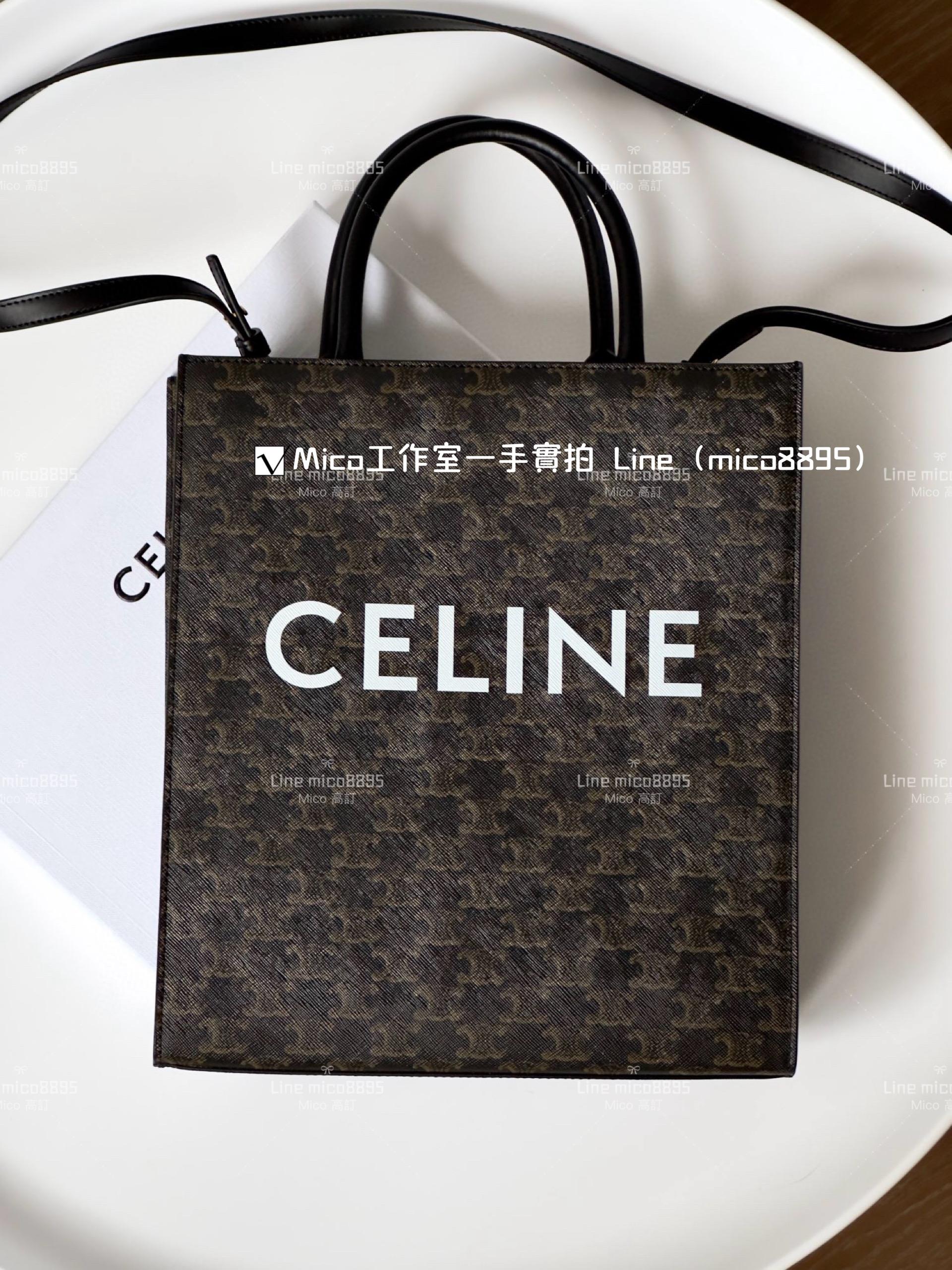 Celine 小號 黑手腕/老花凱旋門 Tote 托特包/琴譜包 尺寸：28.5x33x8cm