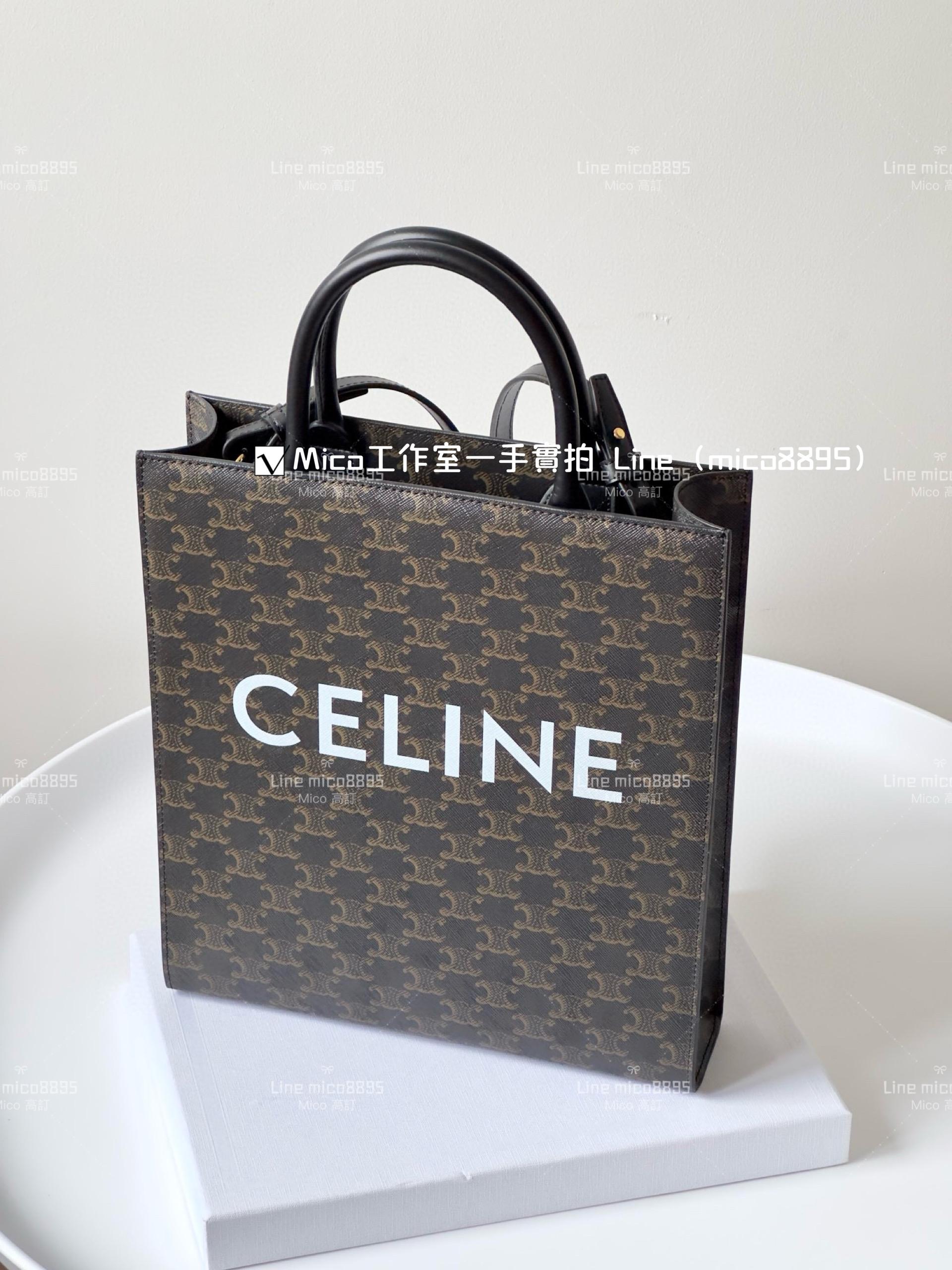 Celine 小號 黑手腕/老花凱旋門 Tote 托特包/琴譜包 尺寸：28.5x33x8cm