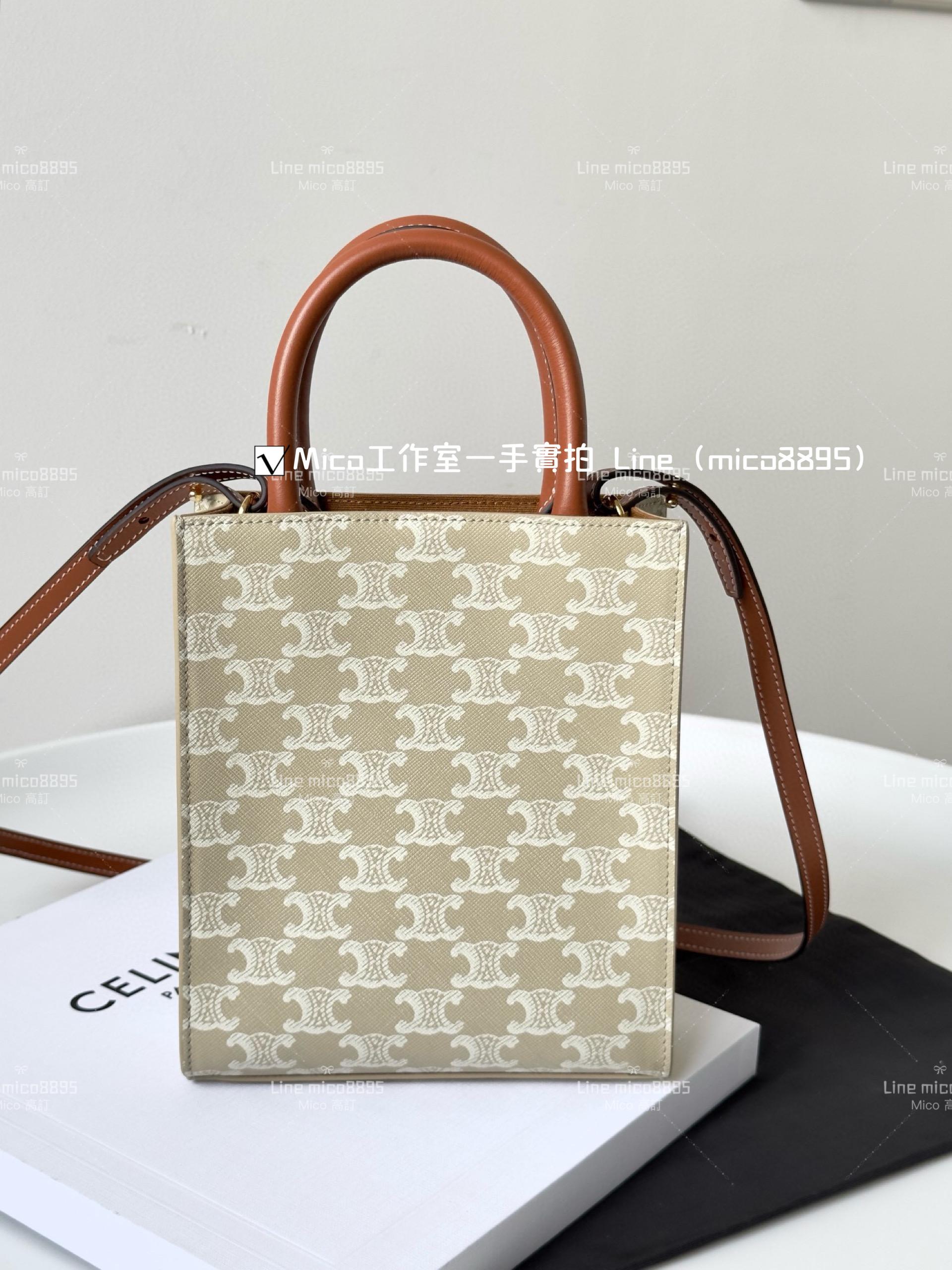 Celine mini 米色 限定 老花凱旋門 Tote 托特包/琴譜包 17*21cm