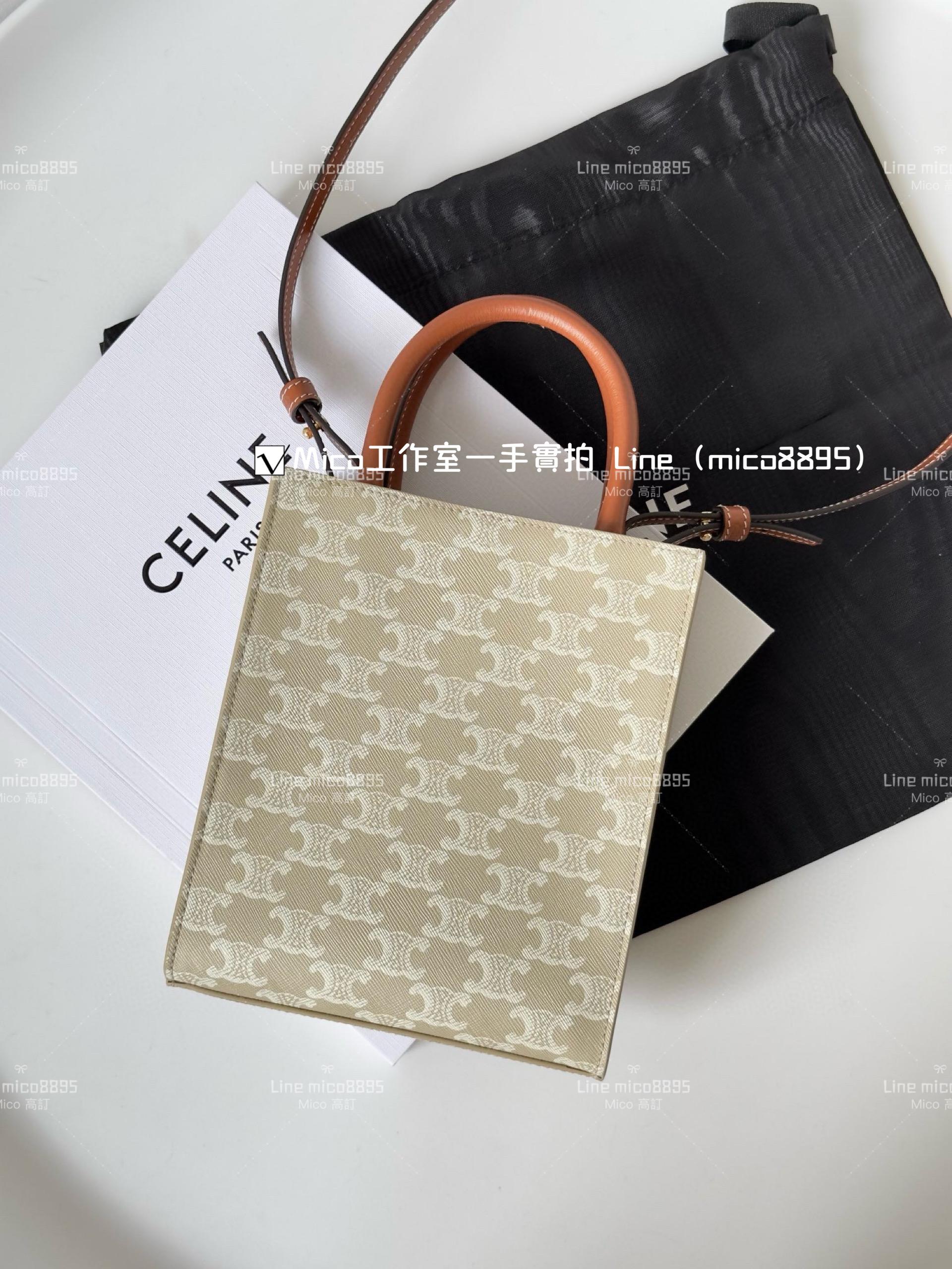 Celine mini 米色 限定 老花凱旋門 Tote 托特包/琴譜包 17*21cm