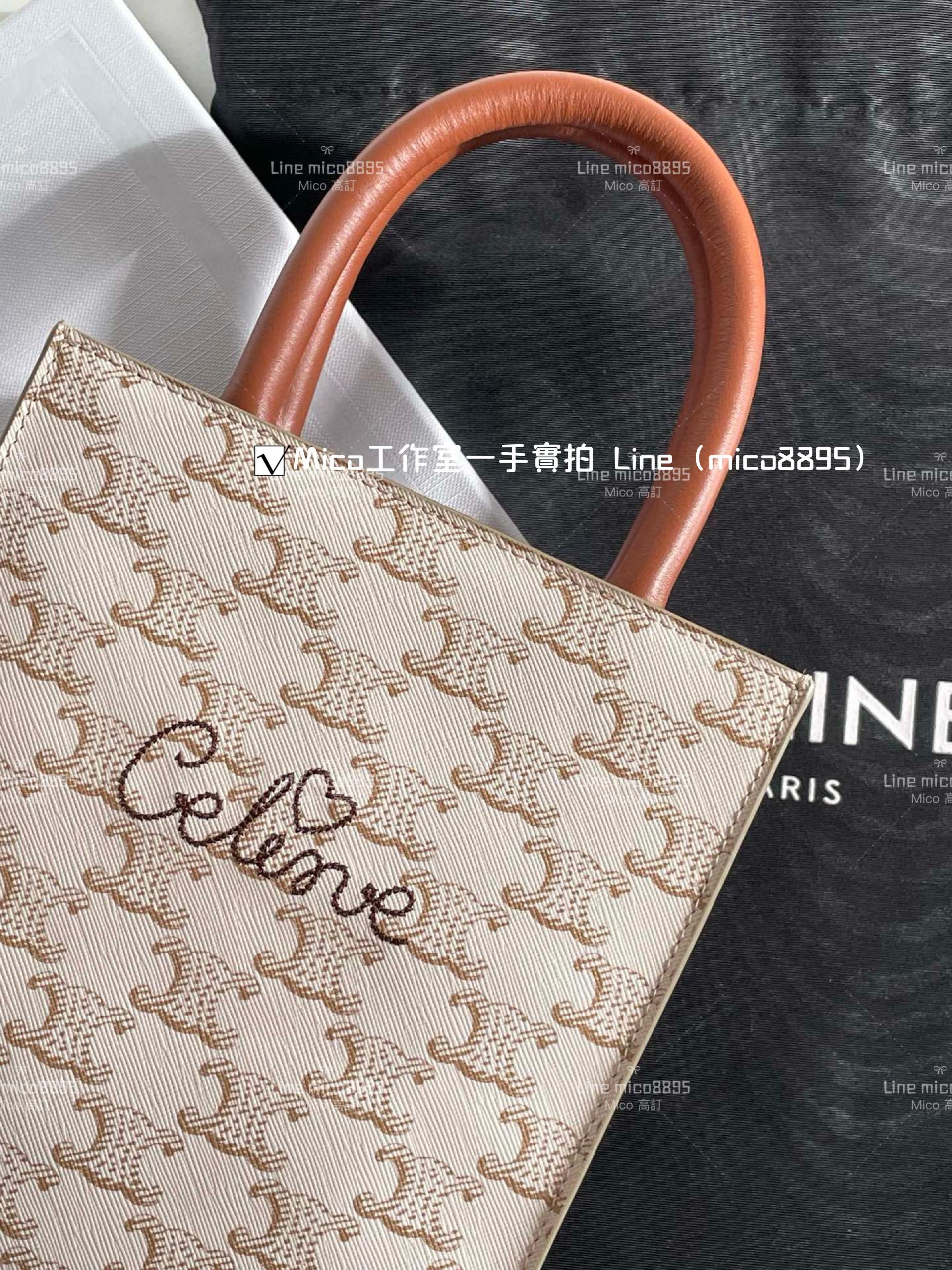 Celine 膠囊系列 七夕限定 白色老花 mini Tote 托特包/琴譜包 17*21cm