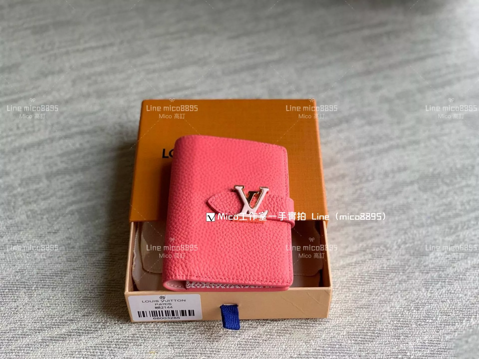 LV 小牛皮 玫紅色 Portefeuille compact LV Vertical Wallet 錢夾/短夾/錢包