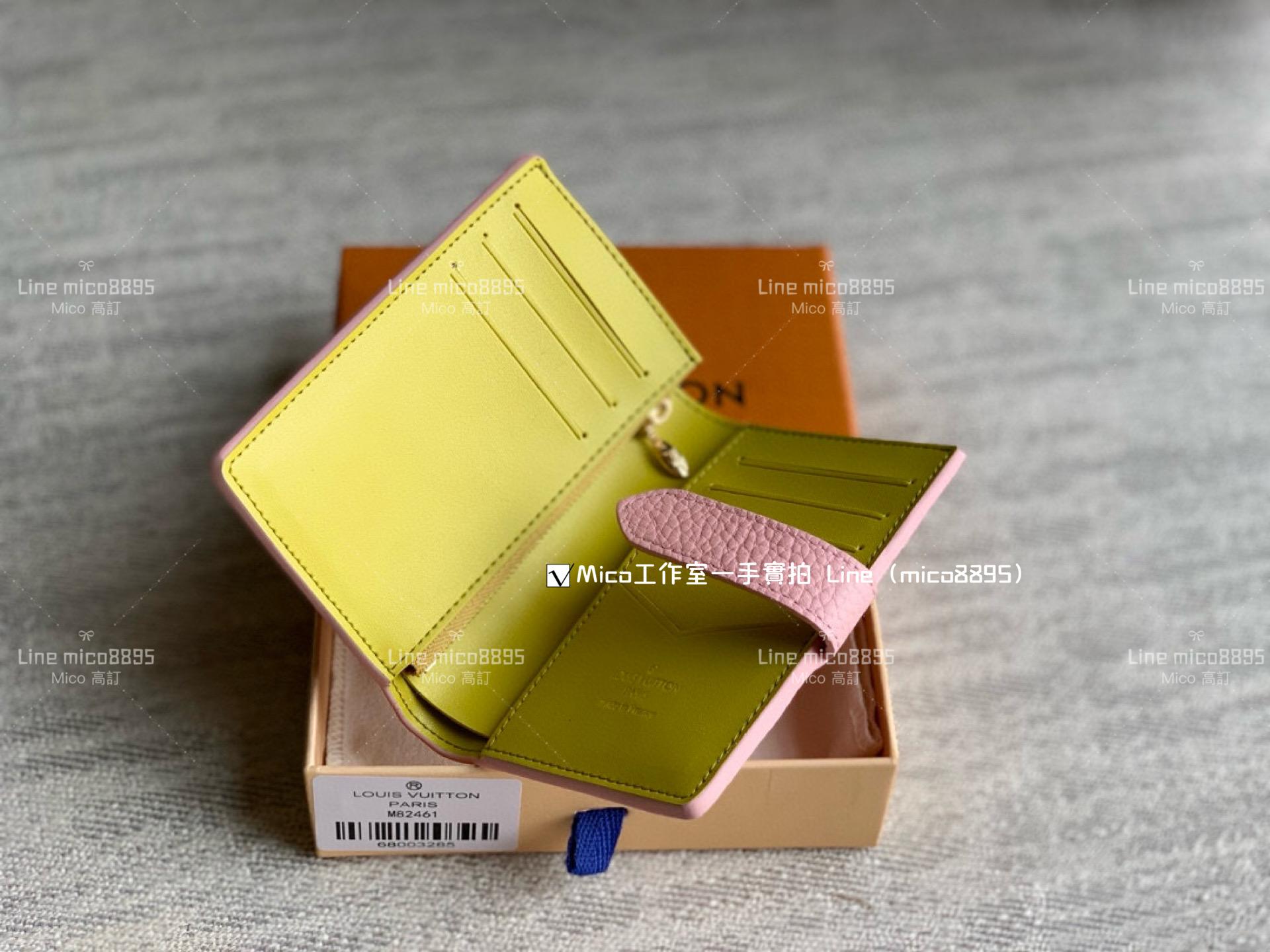 LV 小牛皮 粉色 Portefeuille compact LV Vertical Wallet 錢夾/短夾/錢包