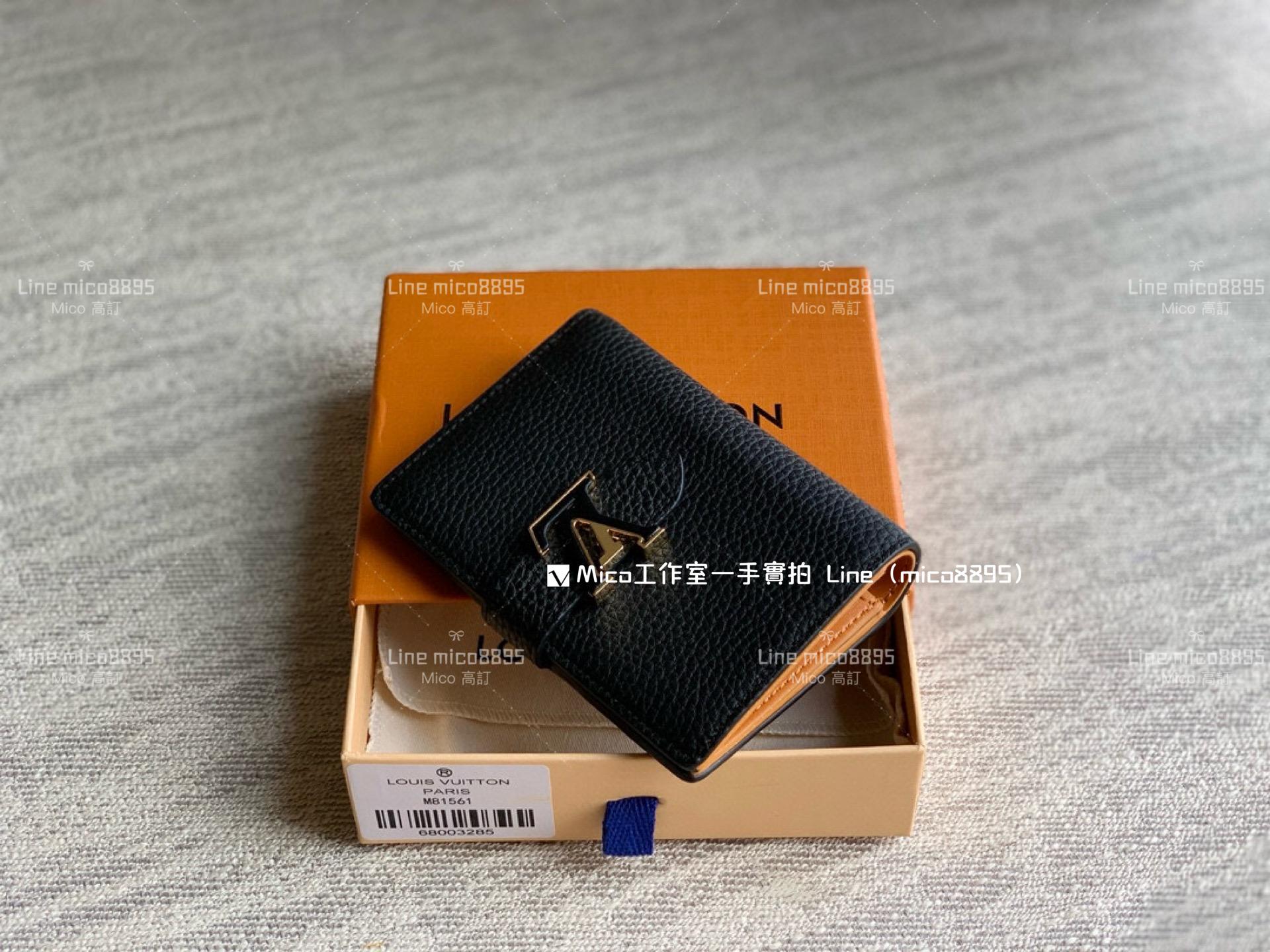 LV 小牛皮 黑色 Portefeuille compact LV Vertical Wallet 錢夾/短夾/錢包