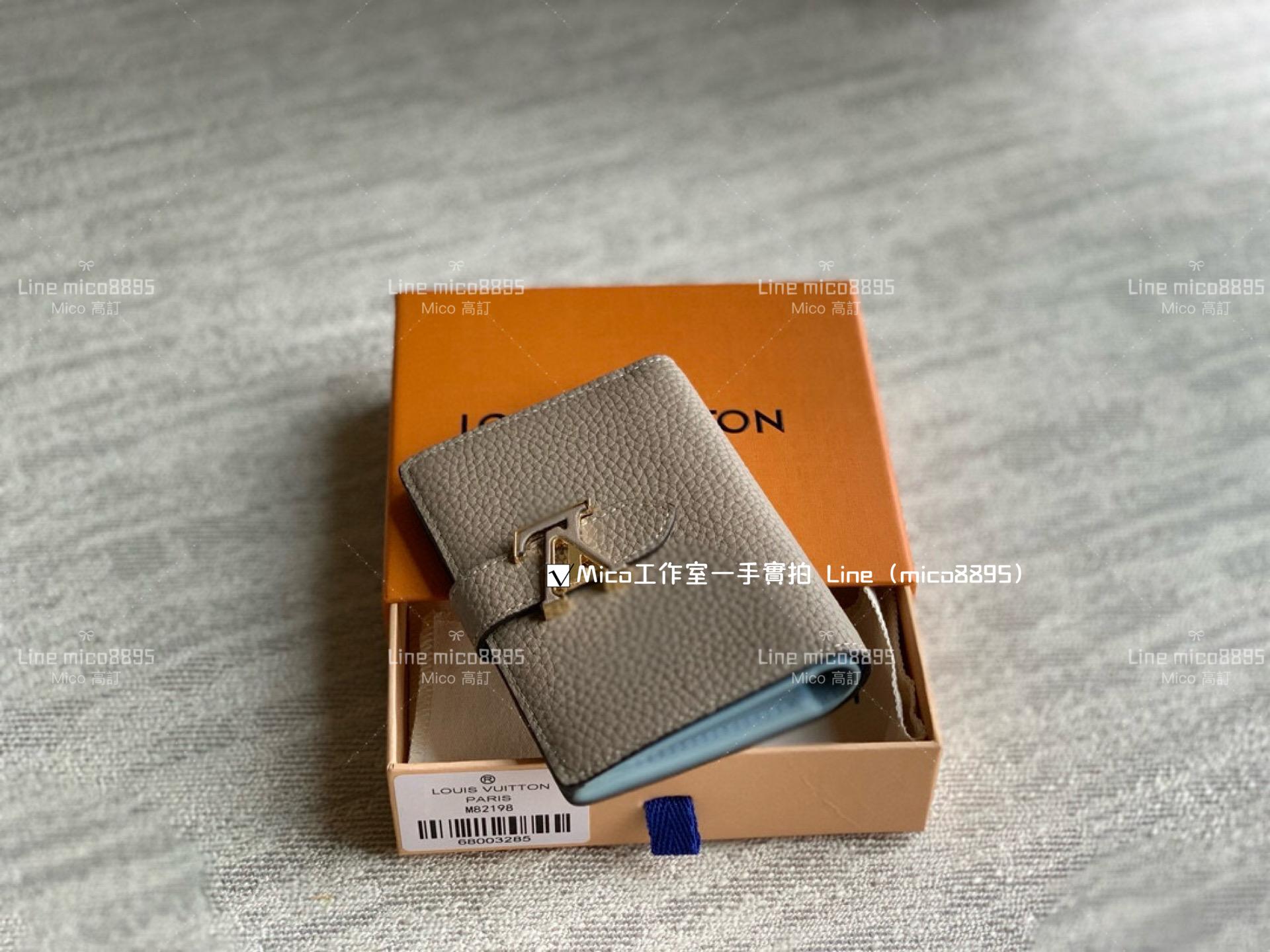 LV 小牛皮 灰色 Portefeuille compact LV Vertical Wallet 錢夾/短夾/錢包