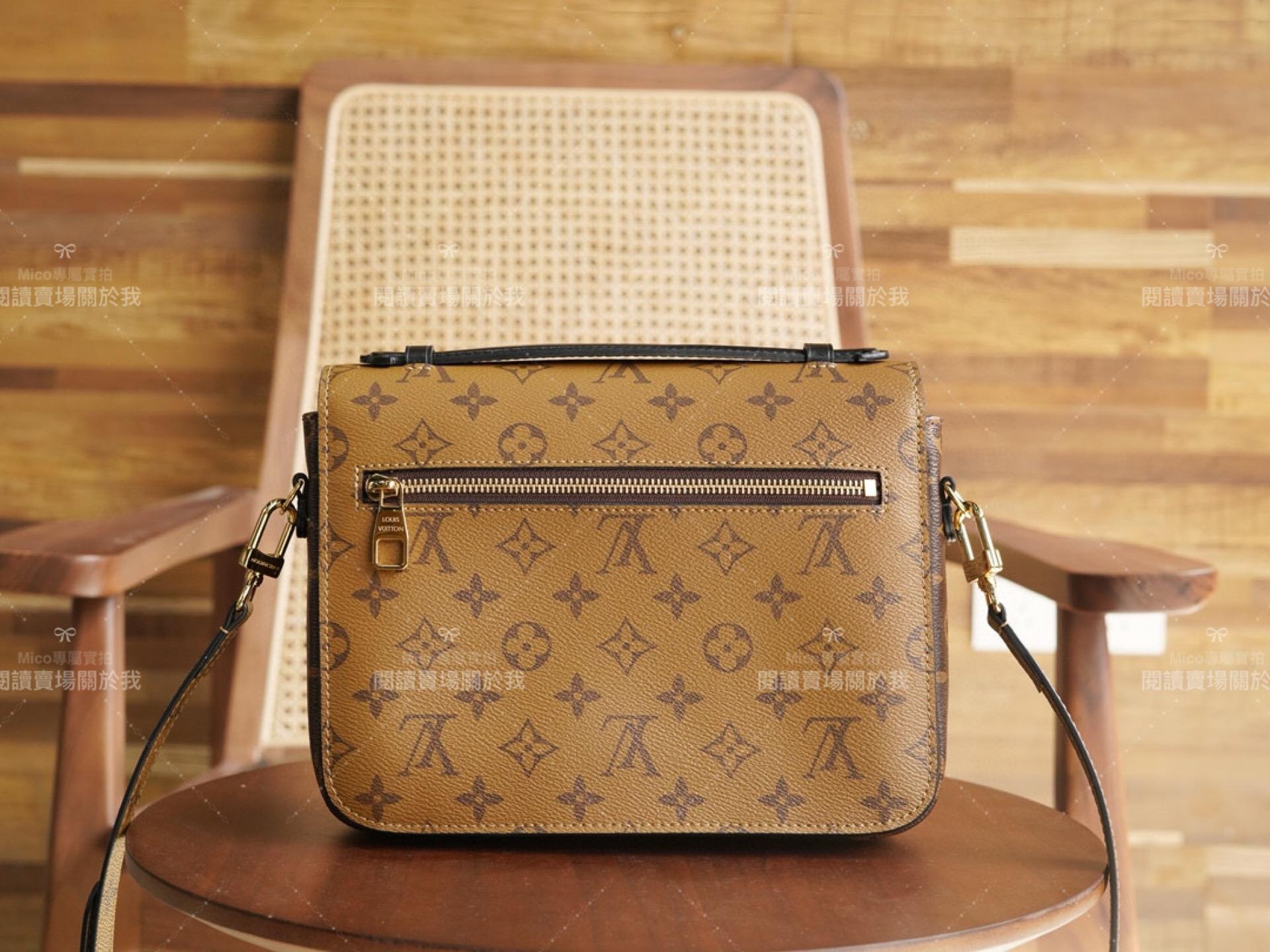 LV Pochette Metis 拼色郵差包 Monogram Reverse 塗層帆布25cm