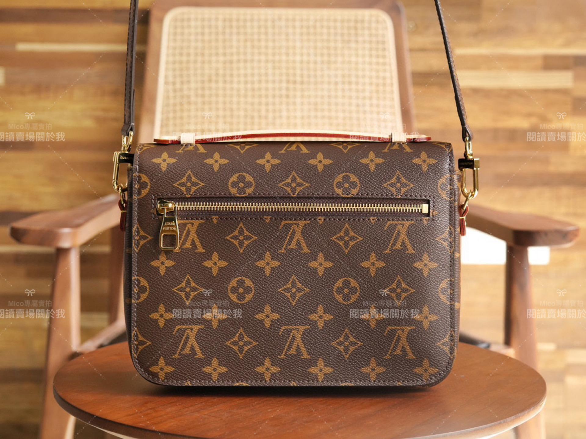 LV Pochette Metis 經典款郵差包 25cm