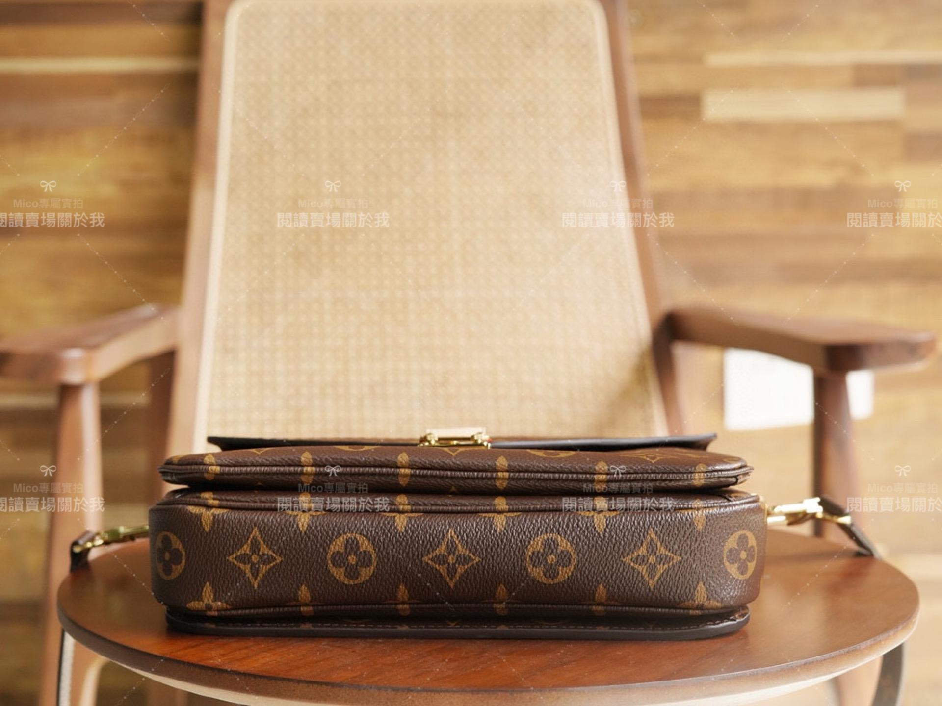 LV Pochette Metis 經典款郵差包 25cm