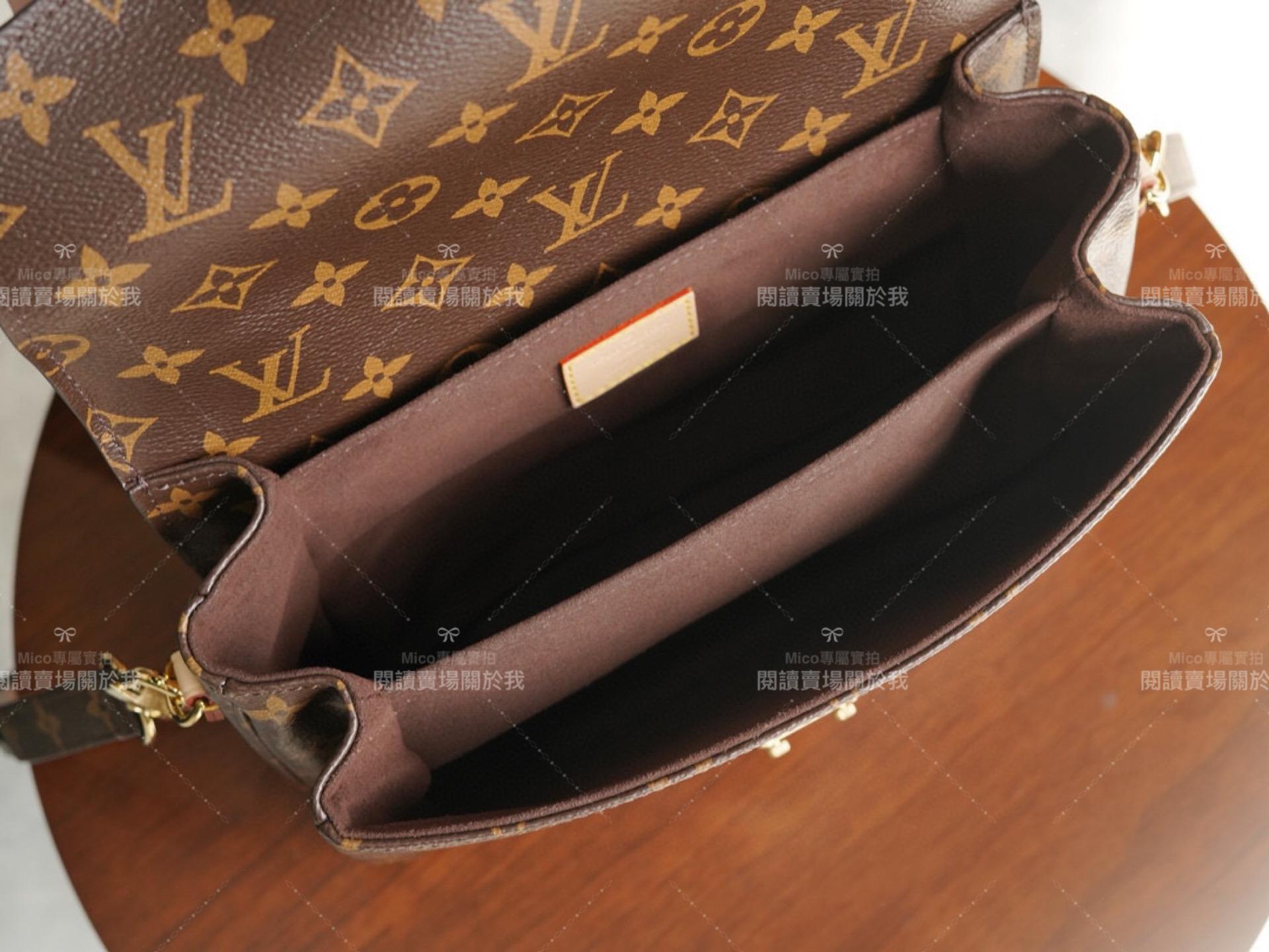 LV Pochette Metis 經典款郵差包 25cm