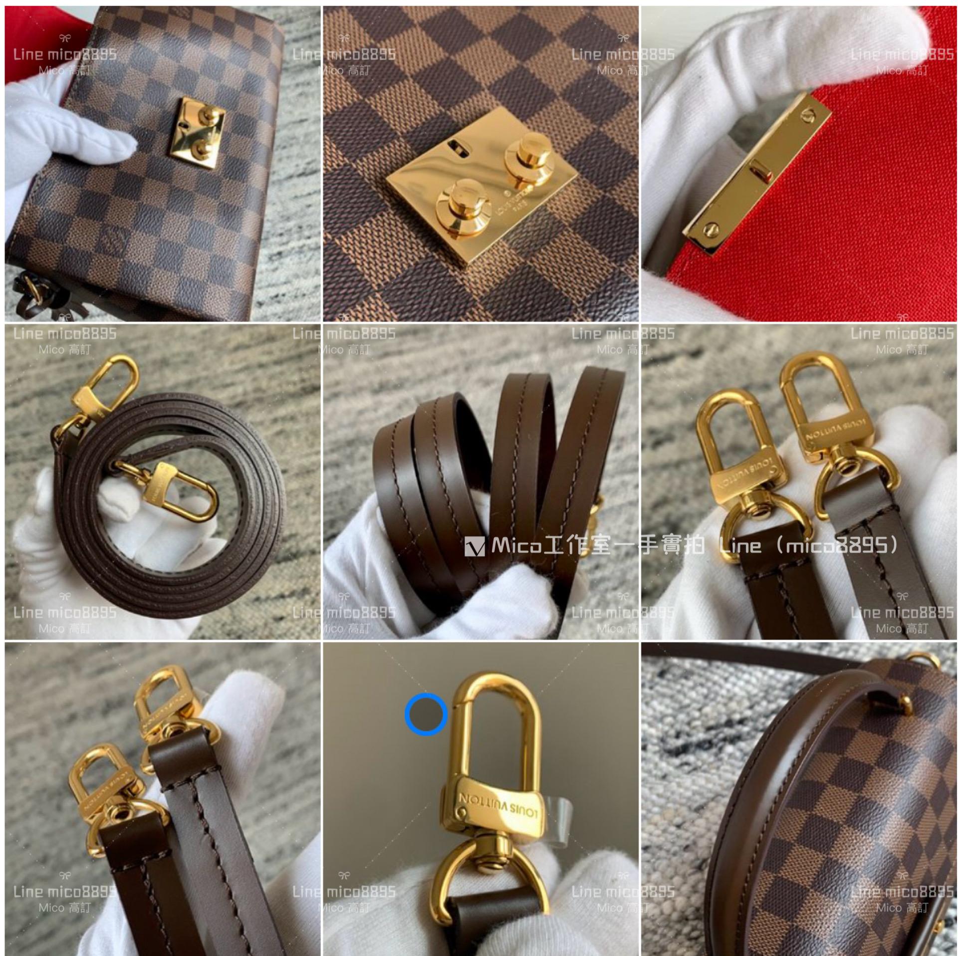 LV CROISETTE DAMIER 咖啡格紋郵差包 N53000 流蘇郵差包 斜跨包 25cm