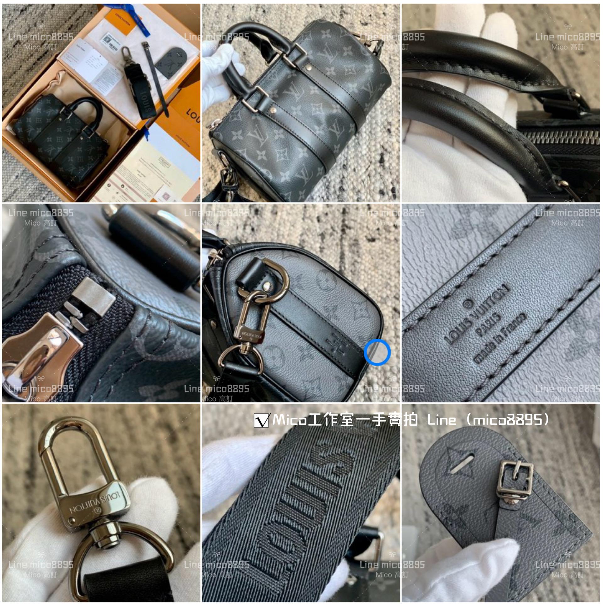 LV 黑色老花 Keepall 25手袋 枕頭包 M46271 25cm