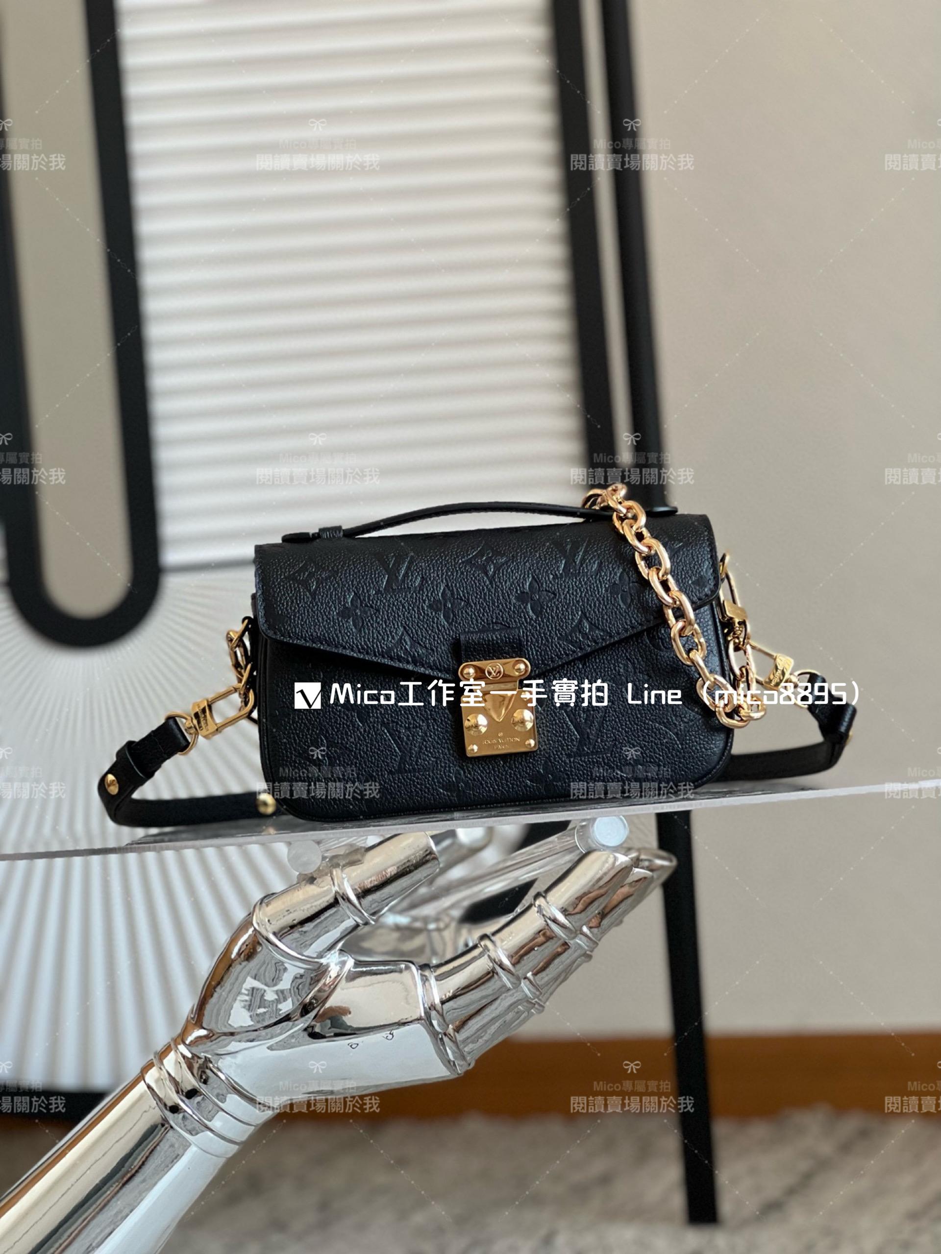 LV 黑色全皮新款郵差包 POCHETTE MÉTIS EAST WEST 手袋 M46595 21.5cm