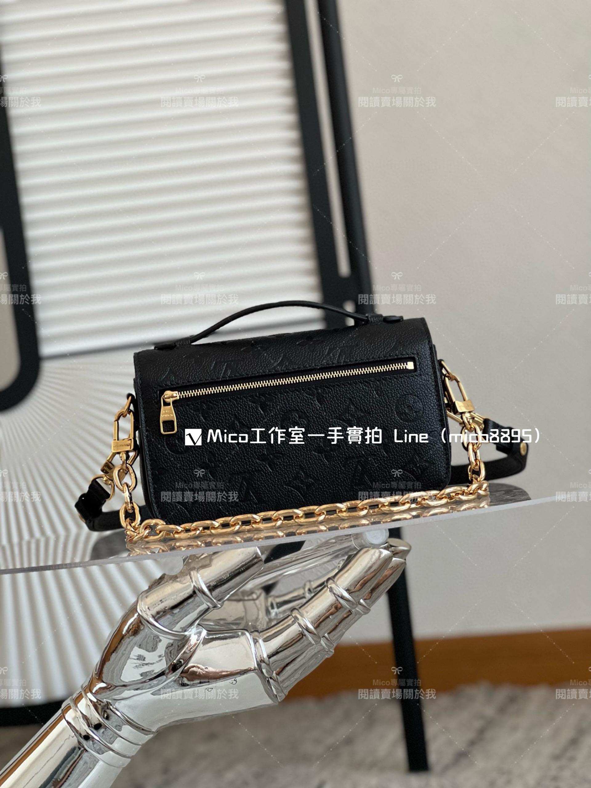 LV 黑色全皮新款郵差包 POCHETTE MÉTIS EAST WEST 手袋 M46595 21.5cm