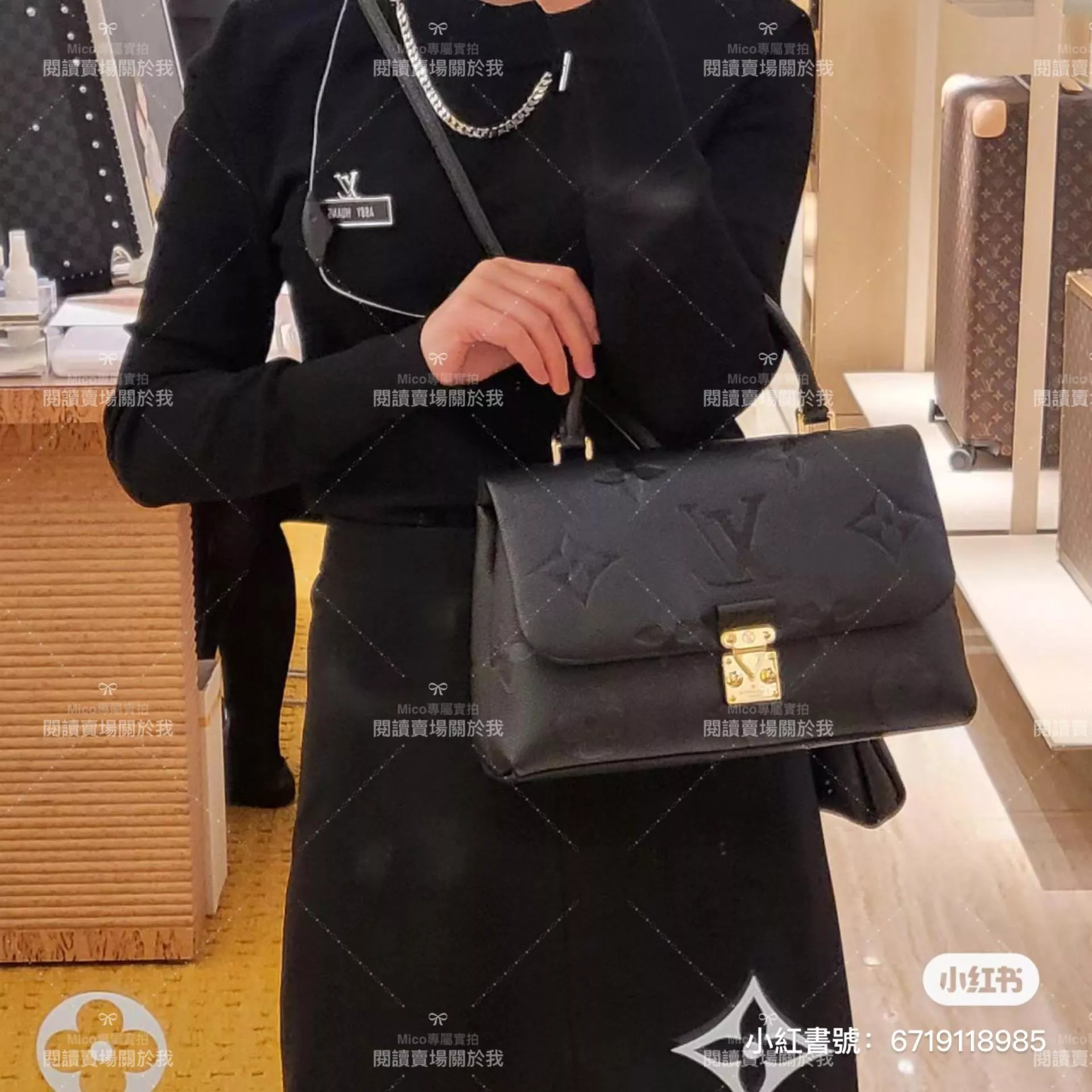 LV 黑色壓紋 MADELEINE 中號手袋 M45976 30cm