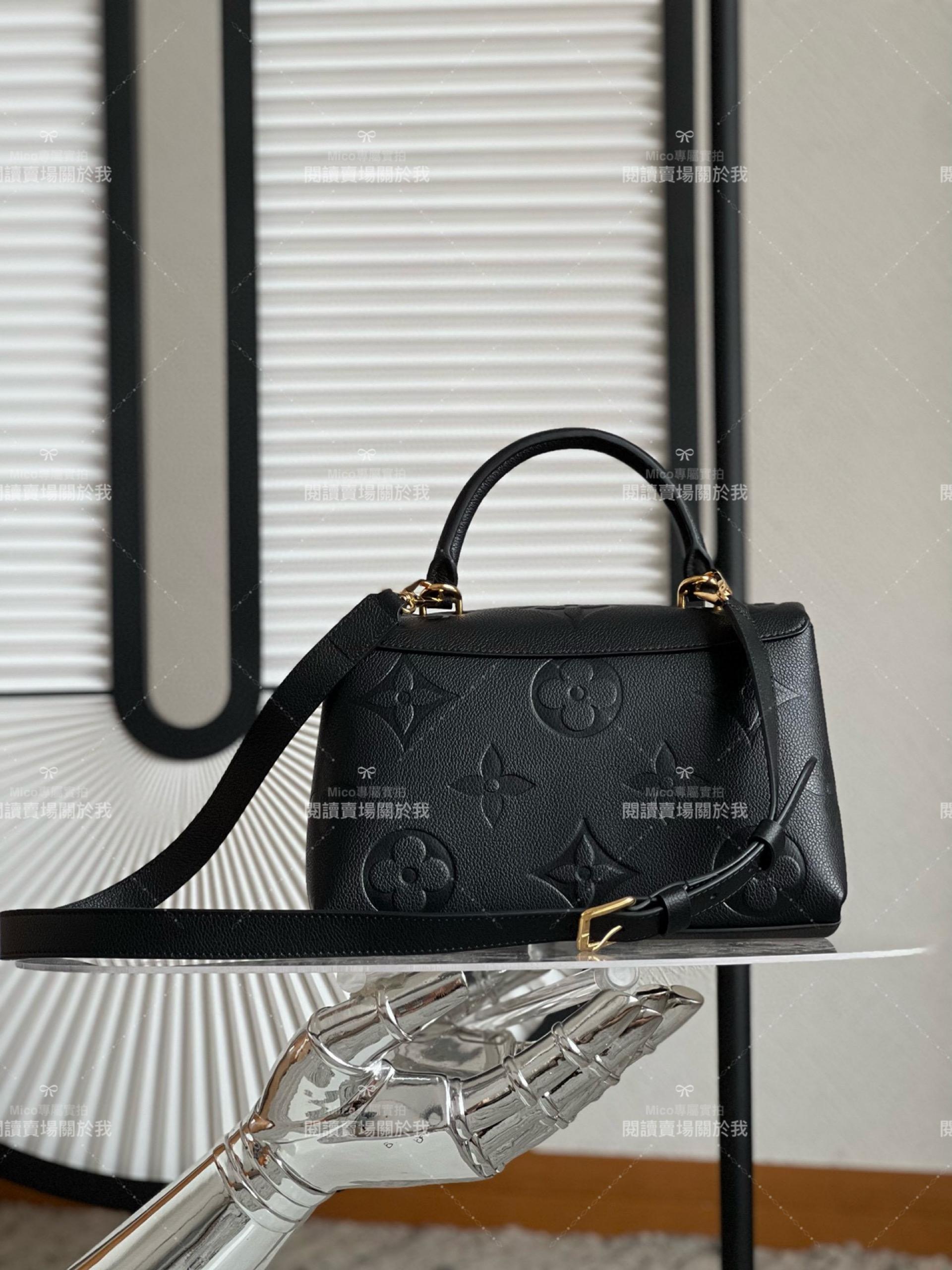 LV 黑色壓紋 MADELEINE 中號手袋 M45976 30cm