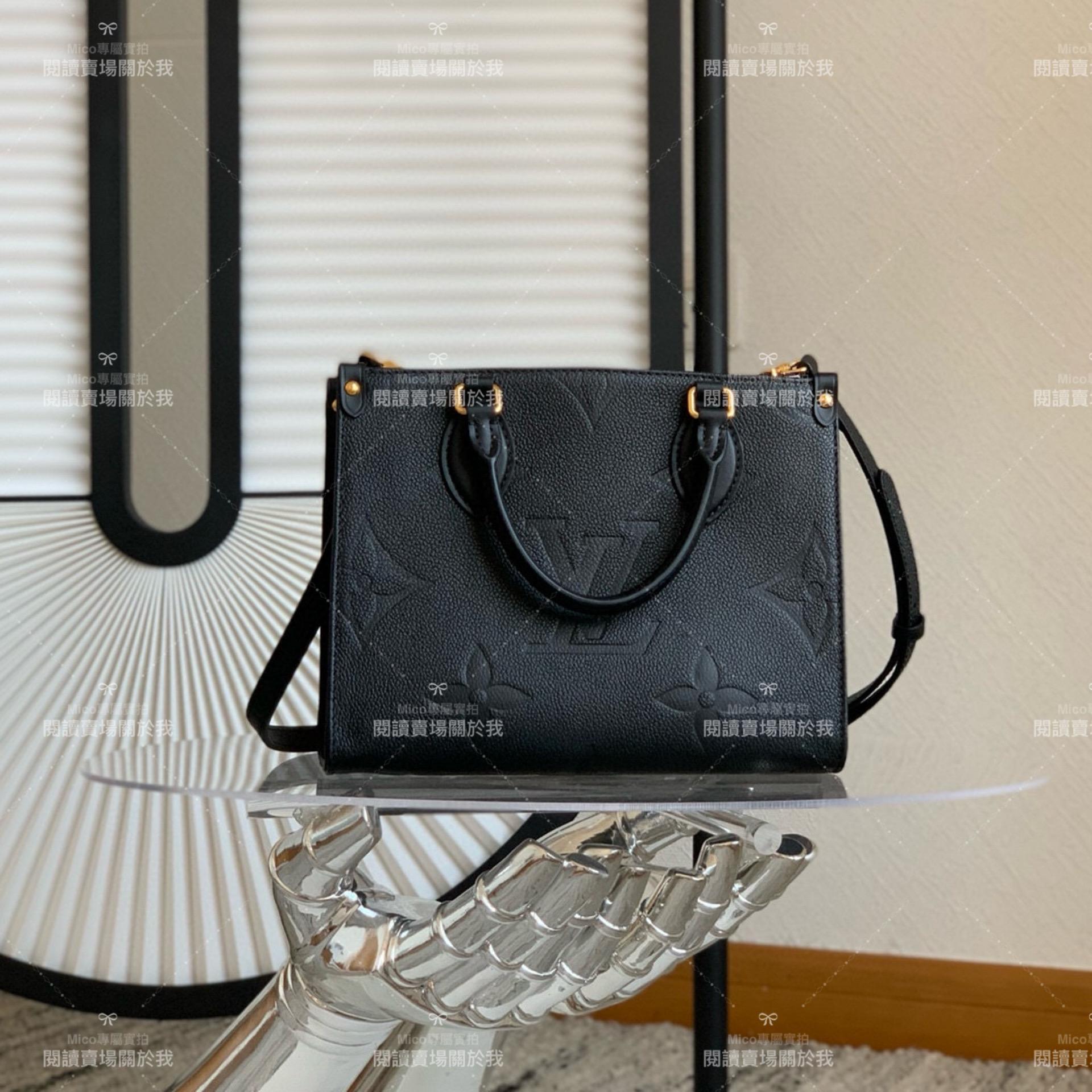 LV 黑色壓紋 Onthego小號 Tote包 M45653 25cm