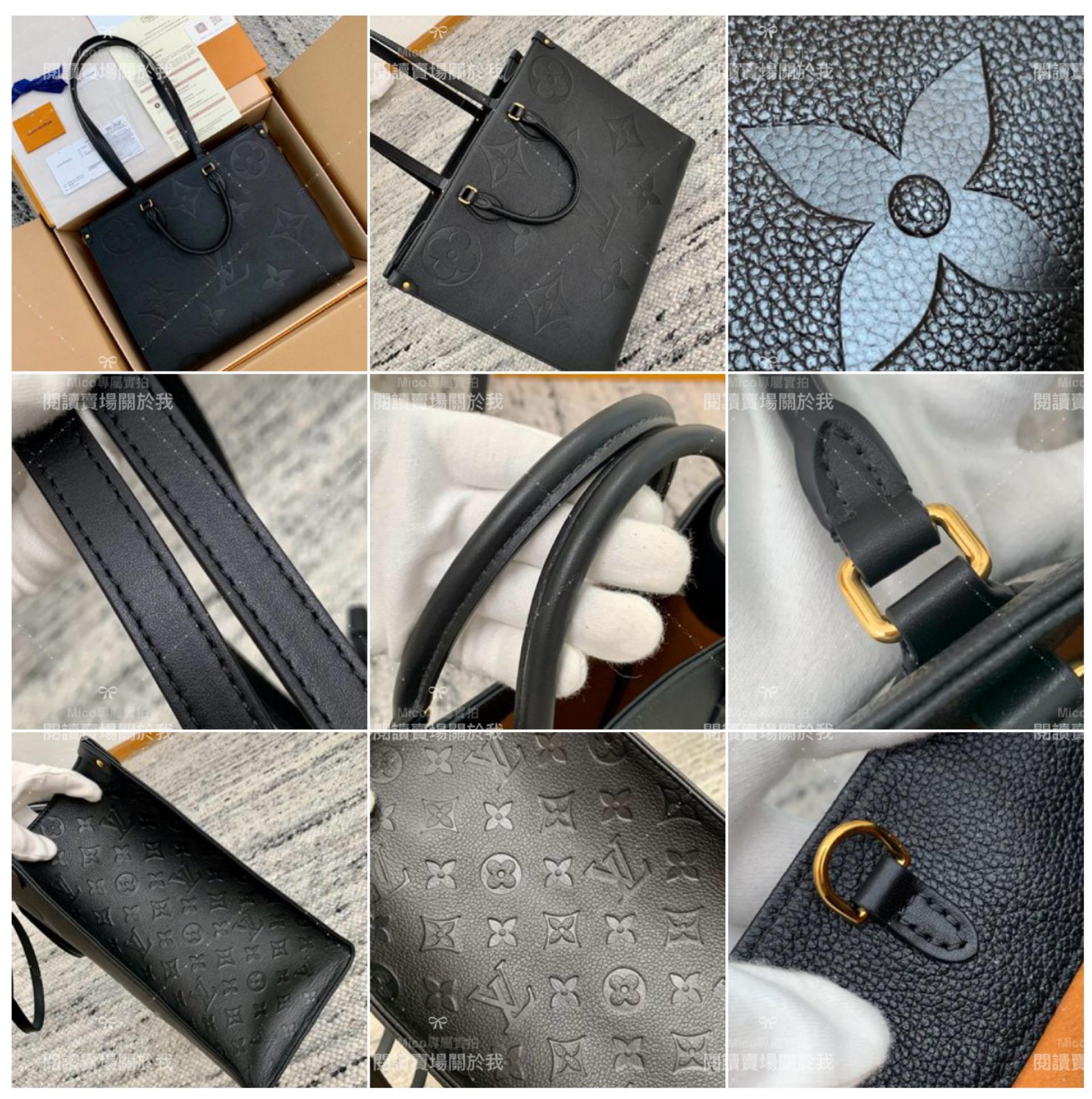 LV 黑色壓紋 ONTHEGO 大號手袋 M44925 Tote 購物袋黑色 41cm