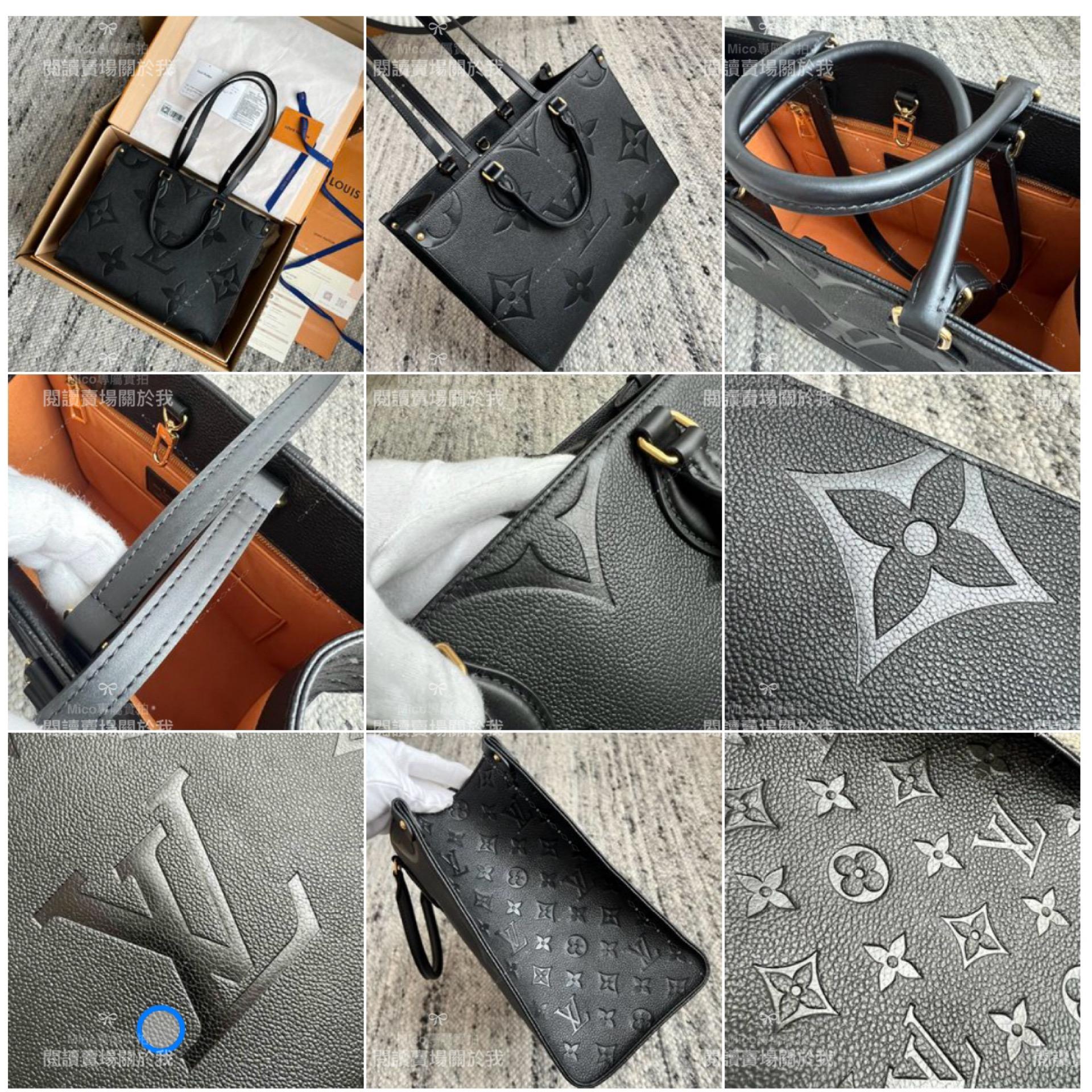 LV 黑色壓紋 ONTHEGO 中號手袋 M45595 Tote 購物袋黑色 35cm