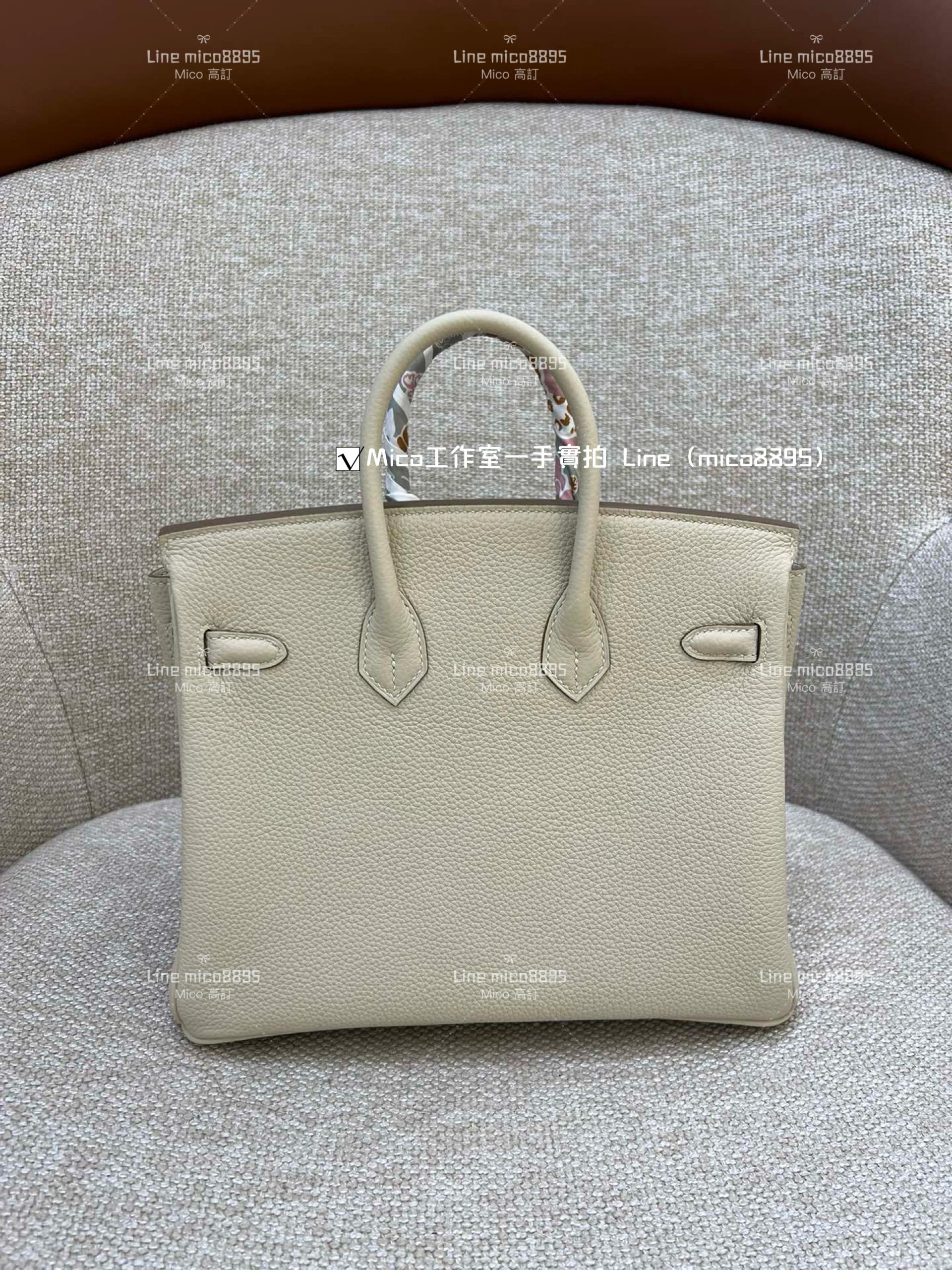 HERMES Birkin25 8F 奶昔白/銀釦 原廠Togo皮，全手工手縫